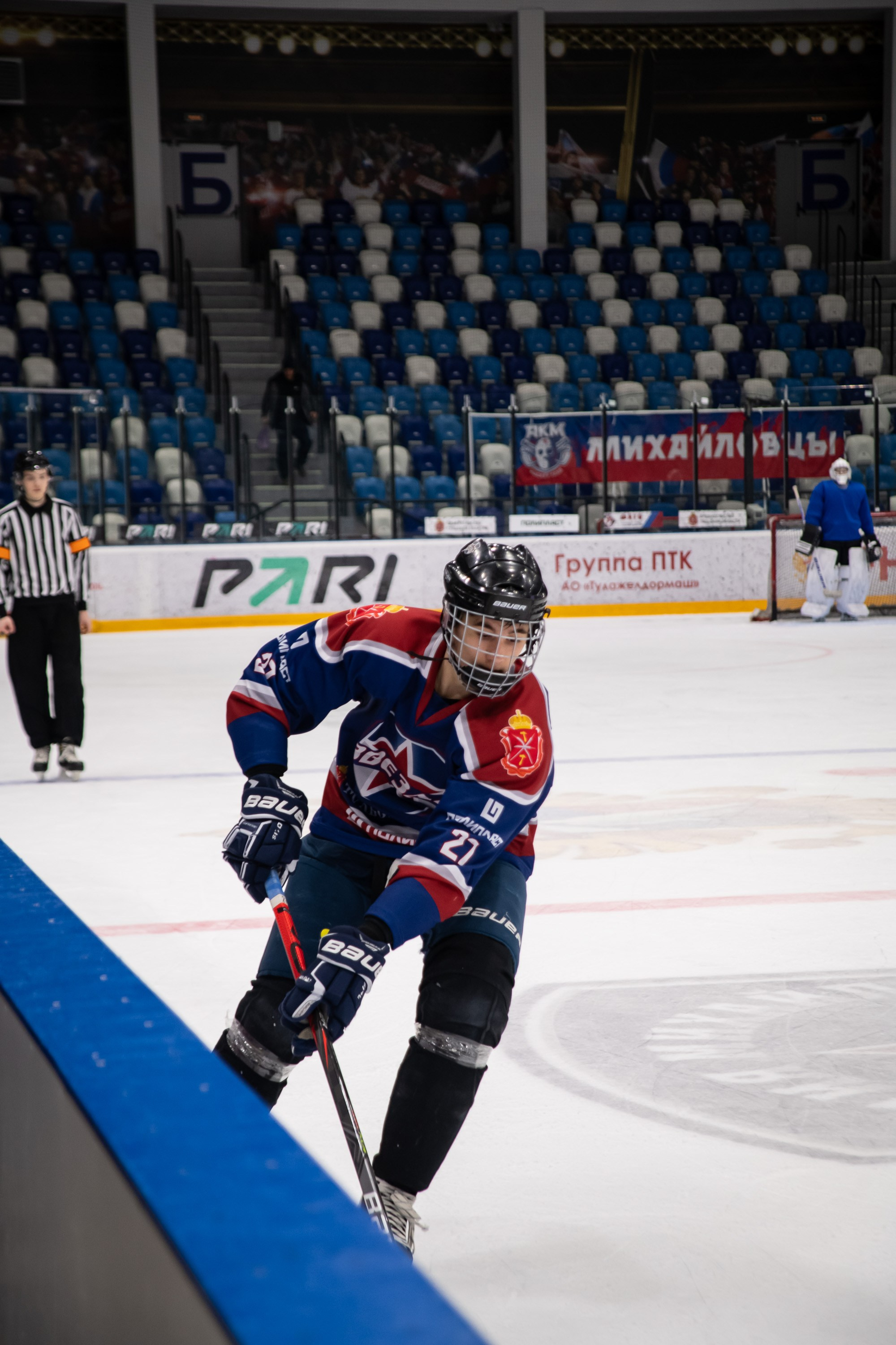 Хоккей. Большакова Полина — фотограф в Туле
