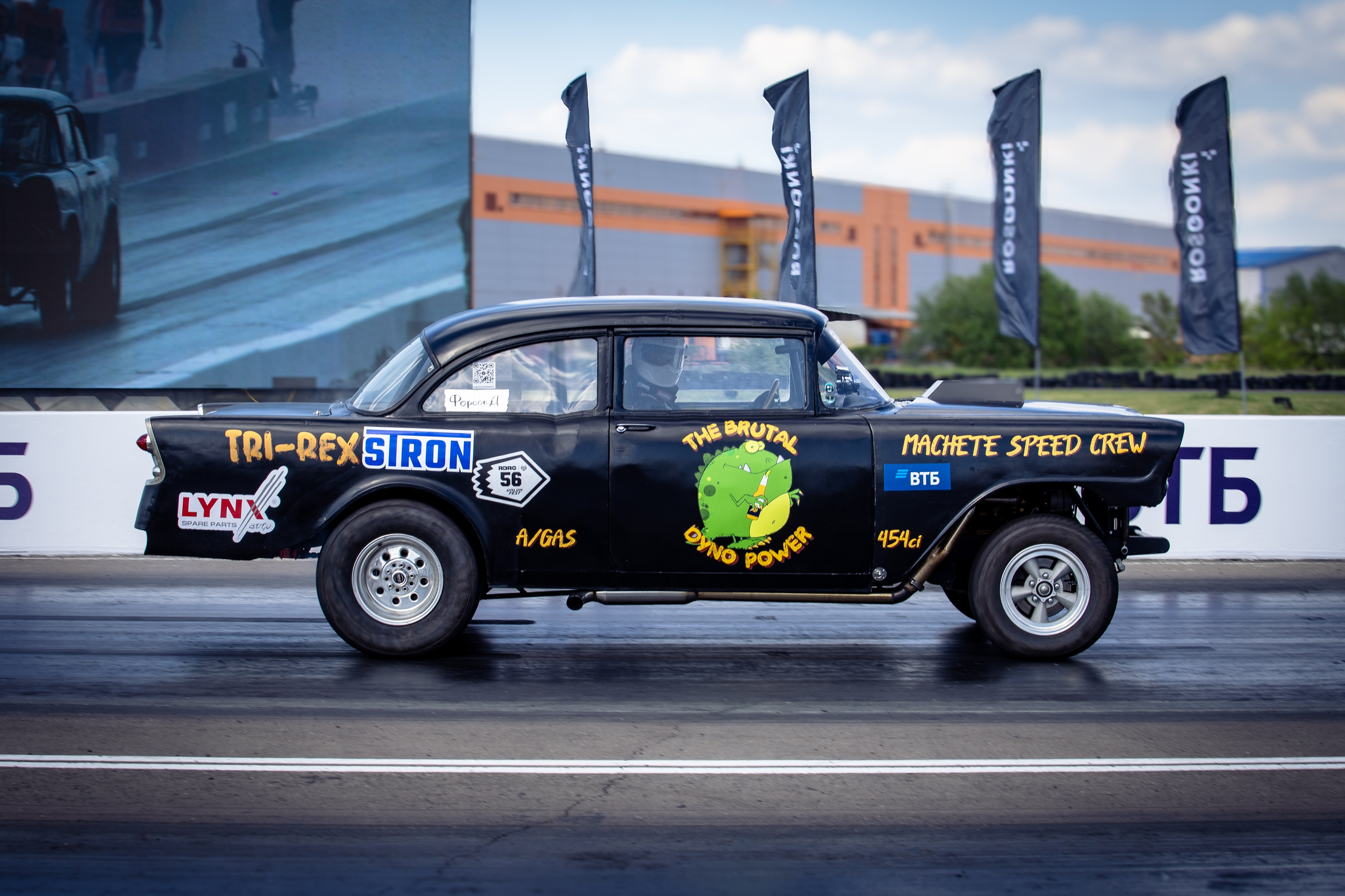 1 этап RDRC 2025. Rusty Photographer