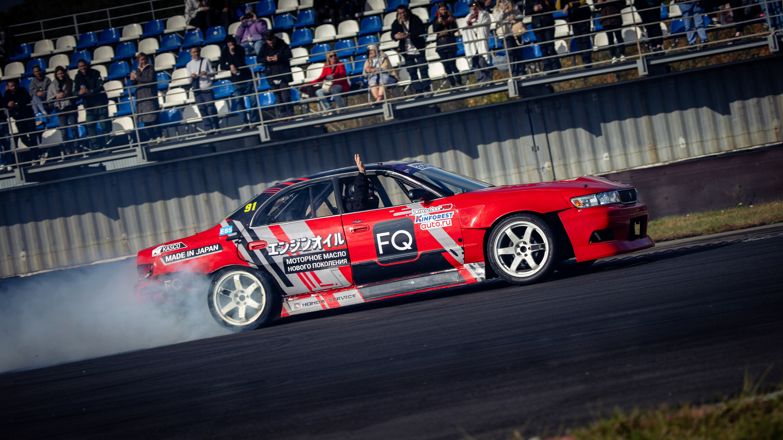 ADM Drift Contest Final 2025. Rusty Photographer