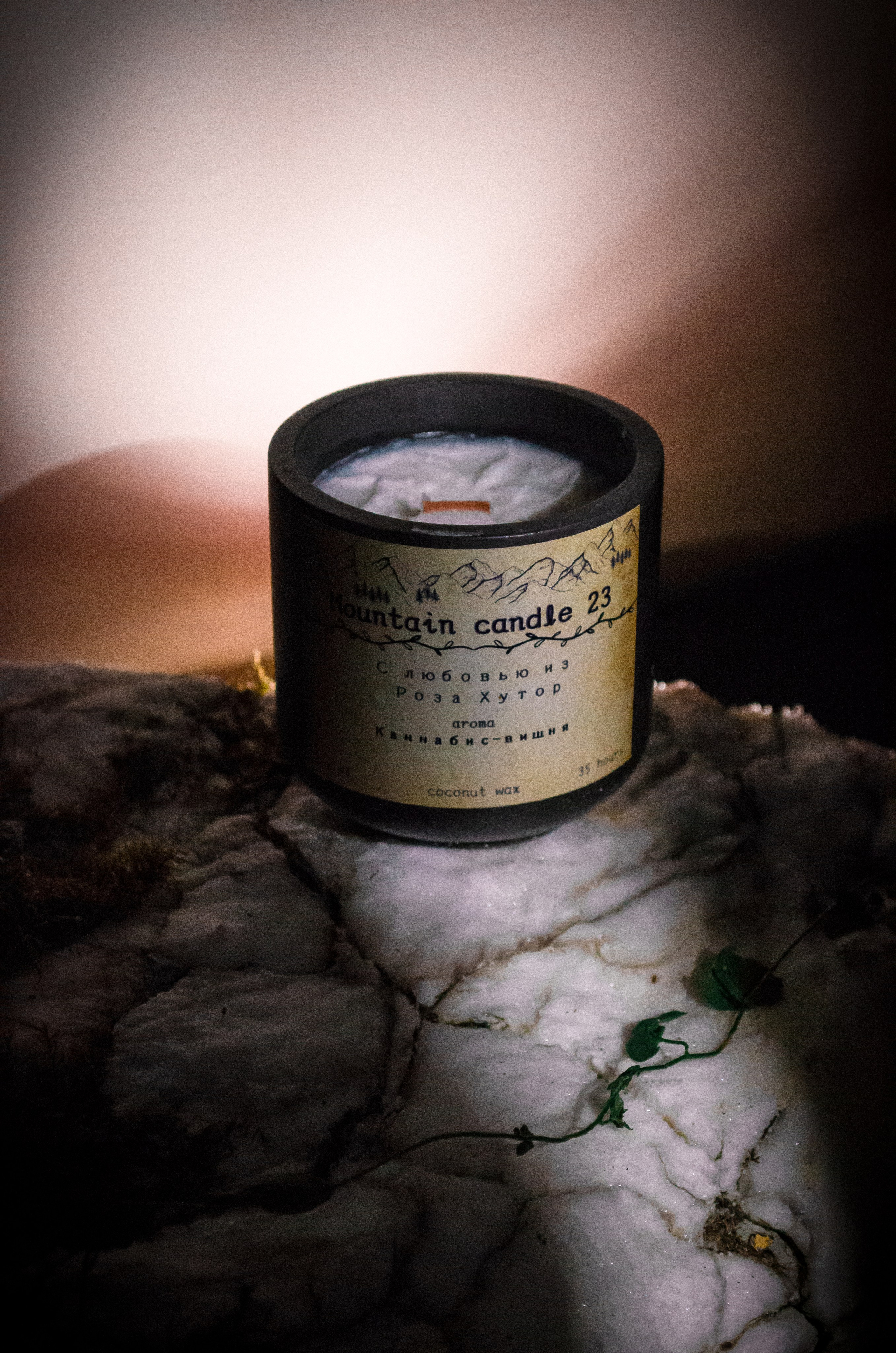 Свечи. Фотограф