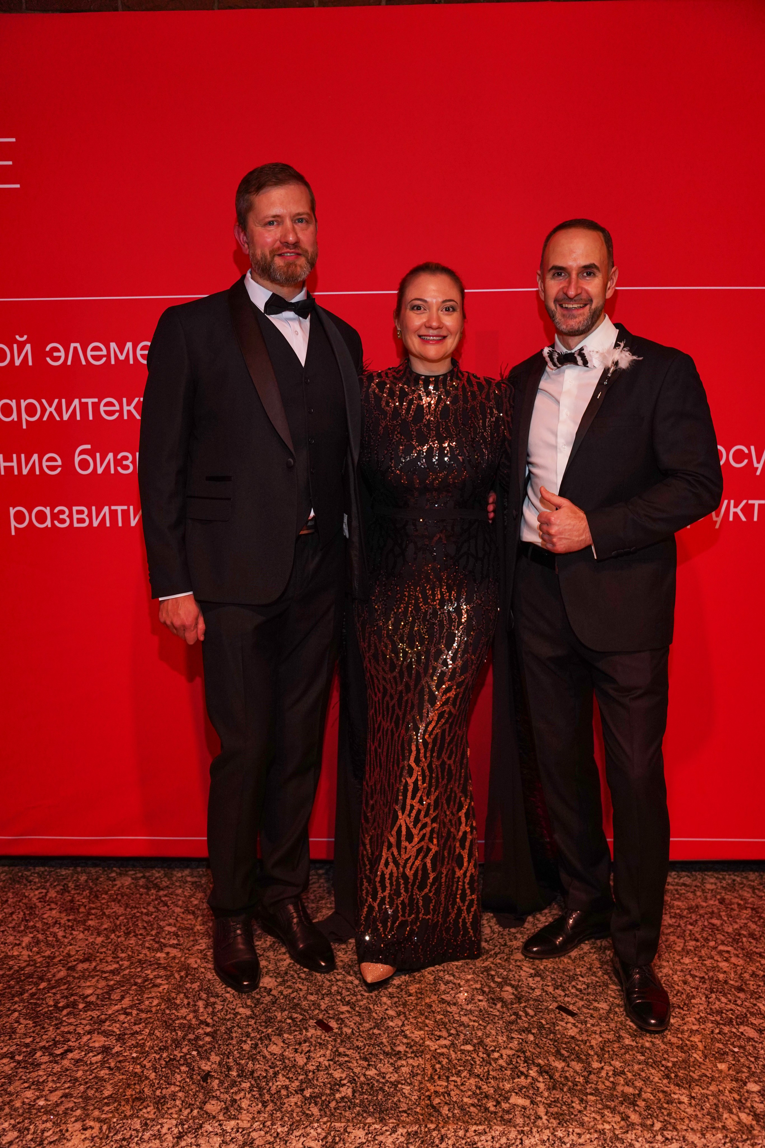 Бал-корпоратив 2025 Деловое собрание. Фотограф