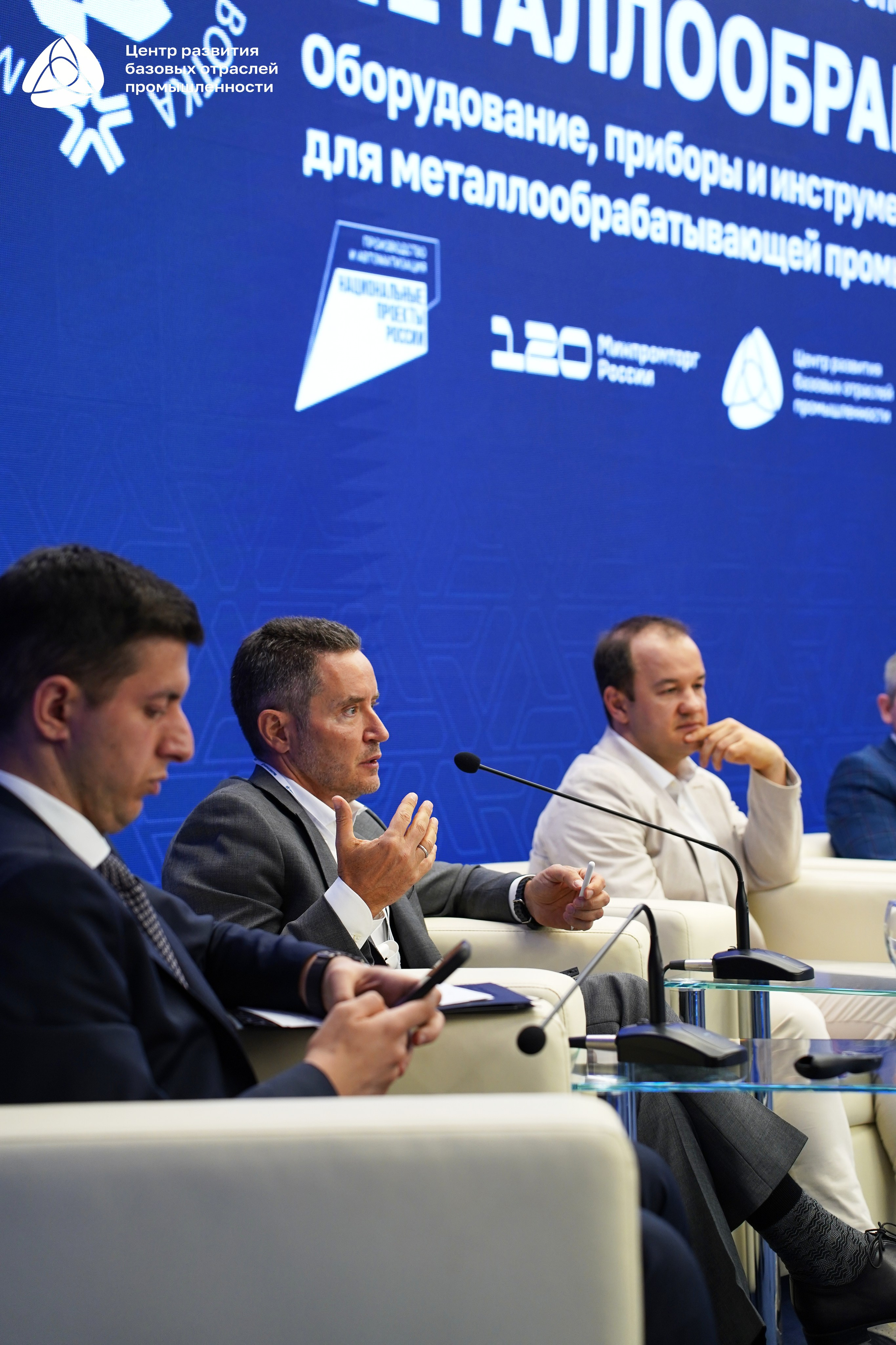 Металлообработка 2025. Фотограф