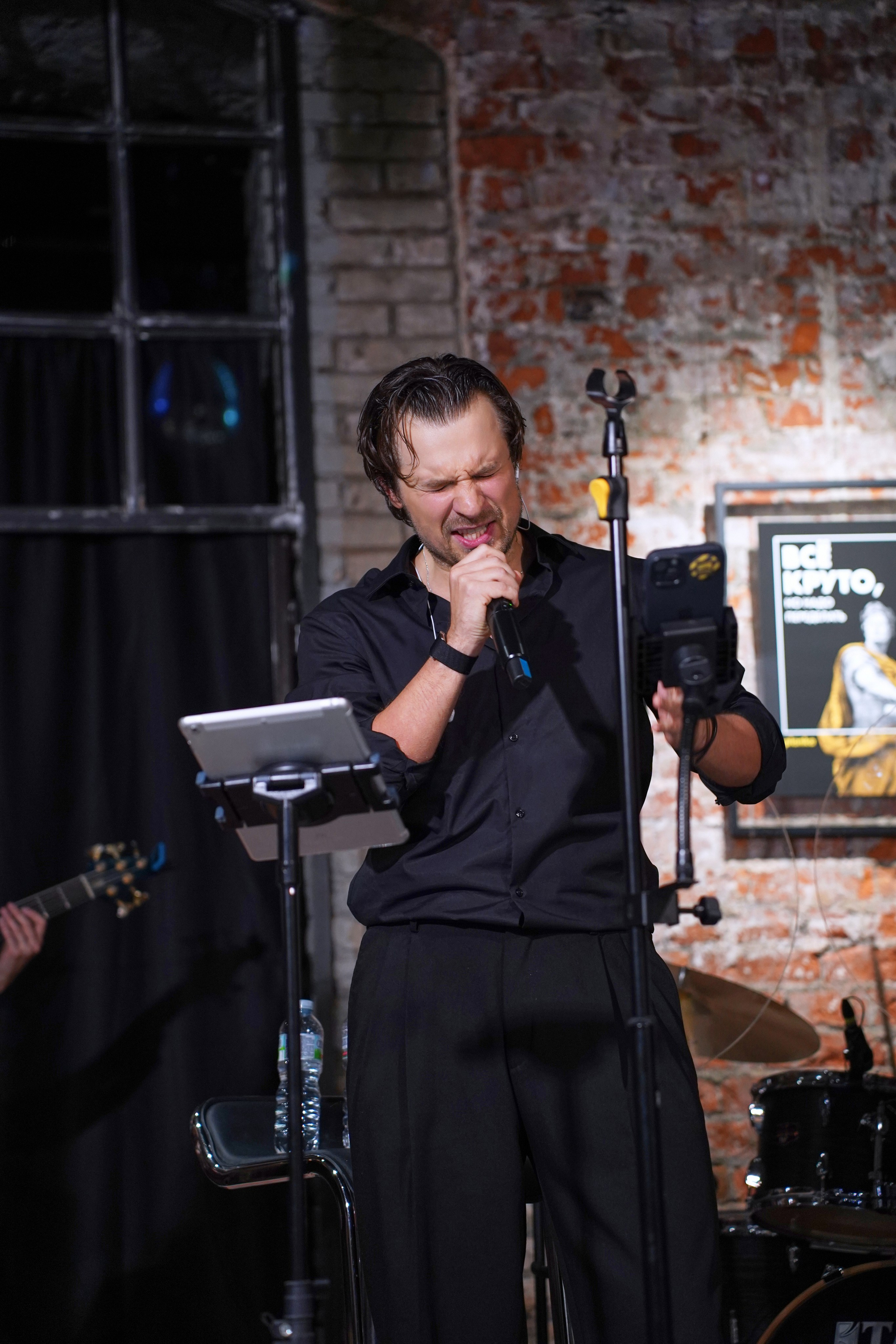 Концерт кавер группы. Фотограф