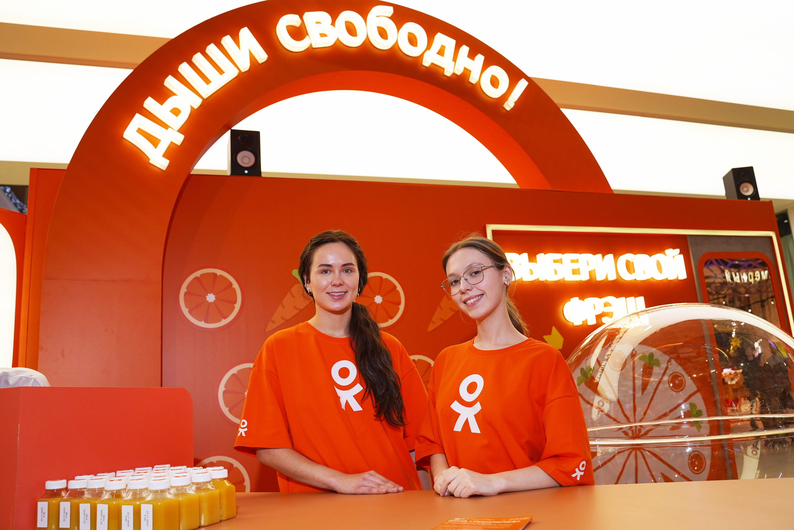 Одноклассники. Фотограф