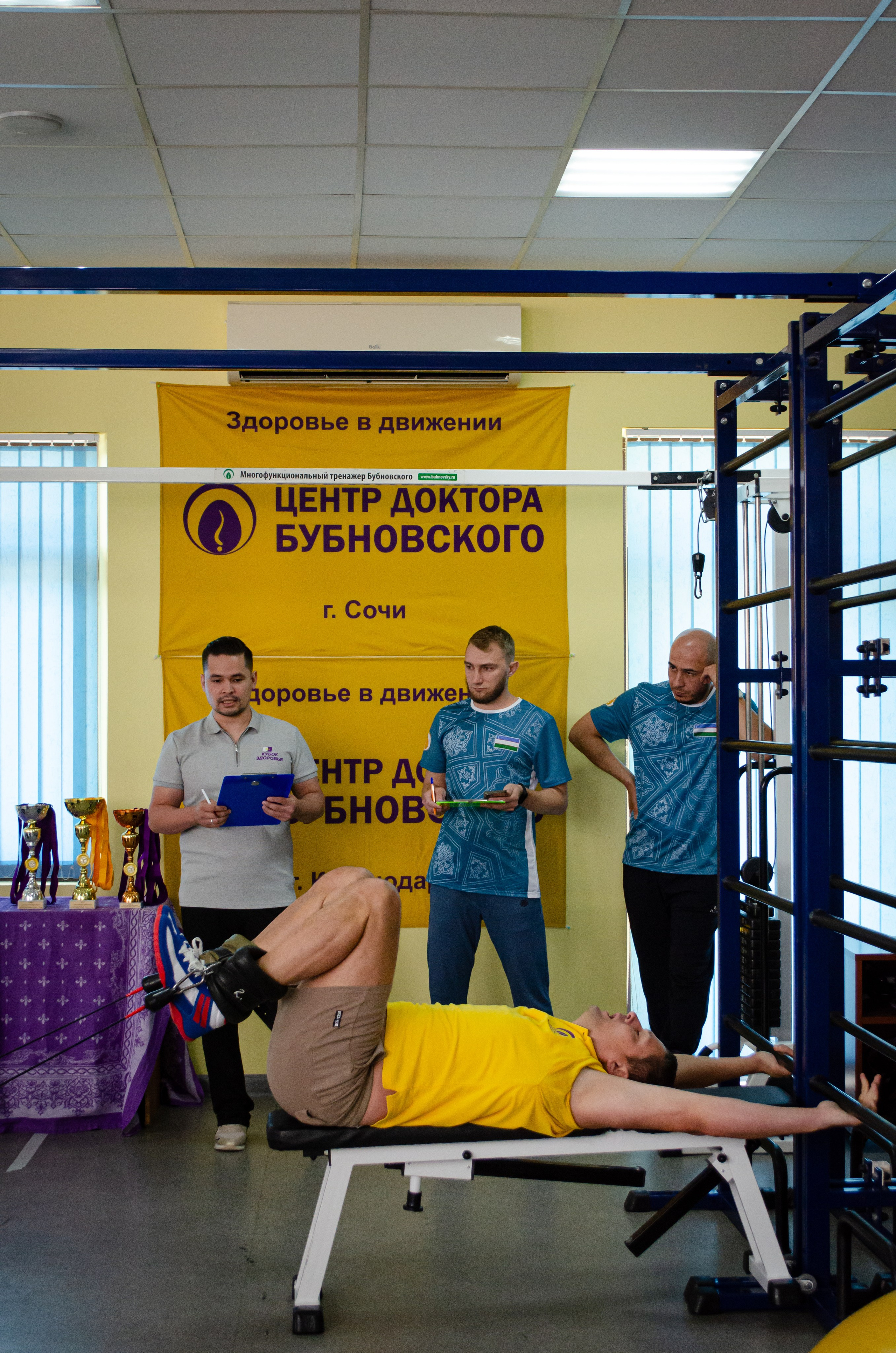 Медицинское спортивное мероприятие. Фотограф