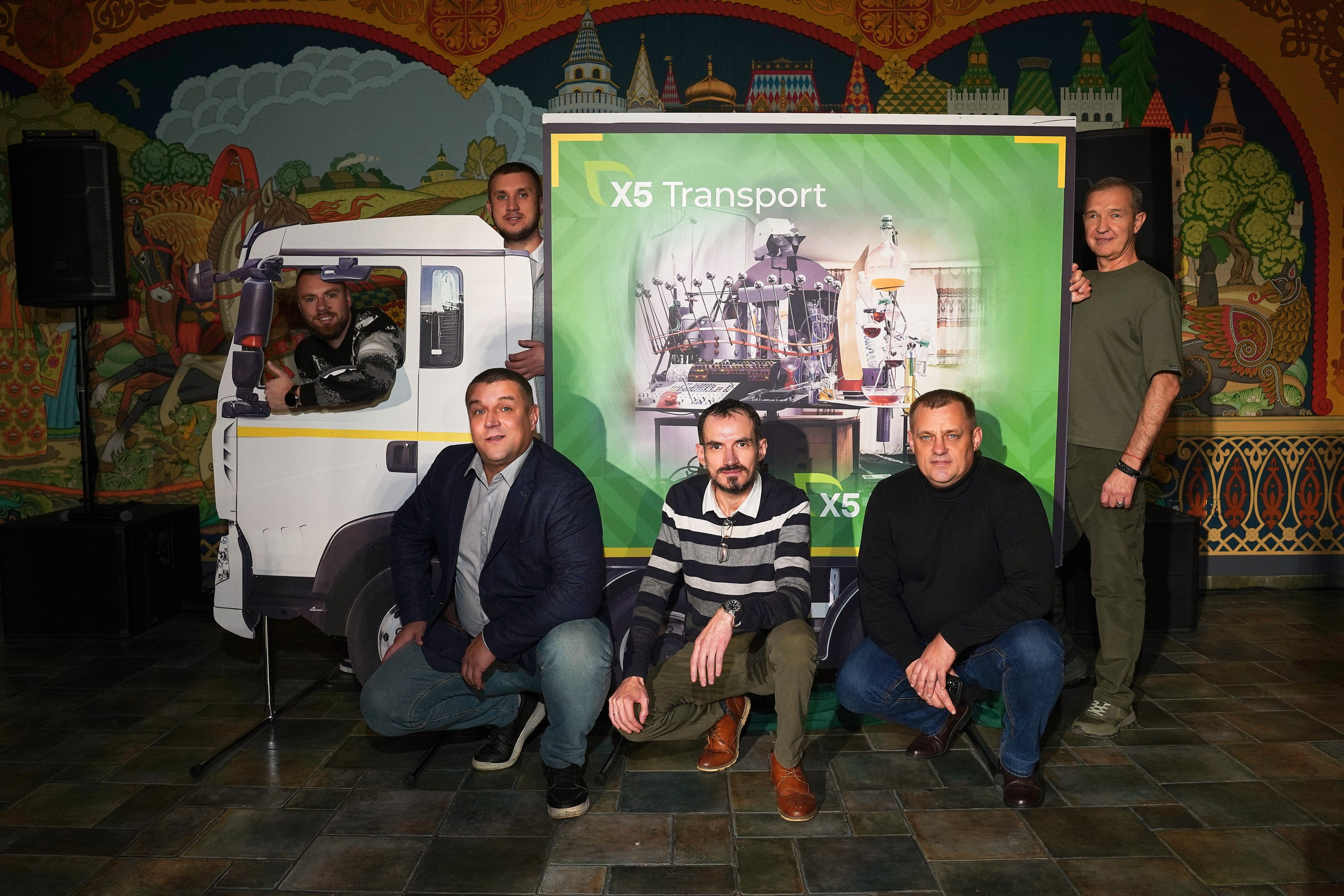 Корпоратив 2025 X5 TRANSPORT. Фотограф