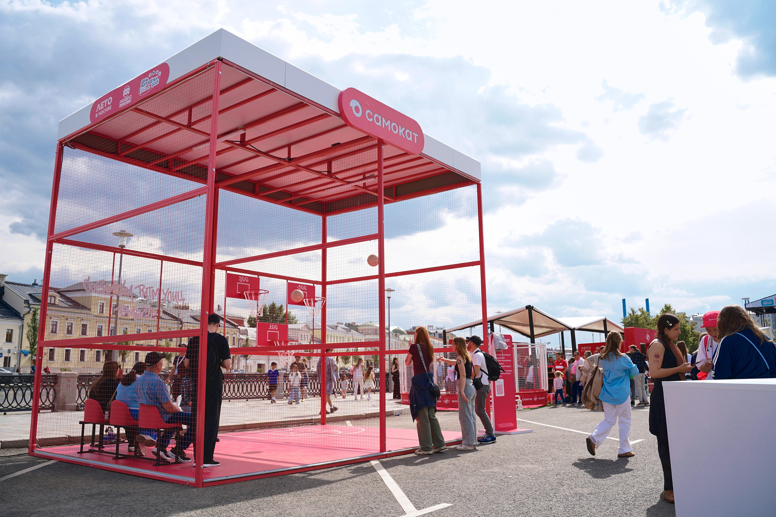 Самокат. Фотограф