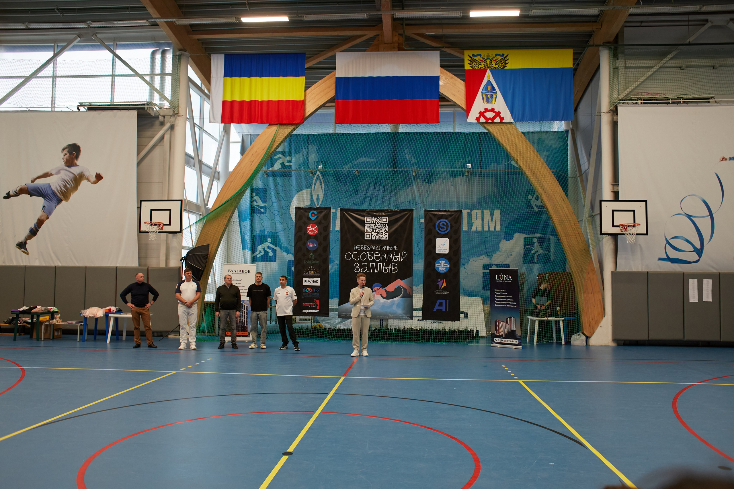 Особенный заплыв, Аксай, дворец спорта. Фотограф Зиновьев Михаил. Фотограф Зиновьев Михаил