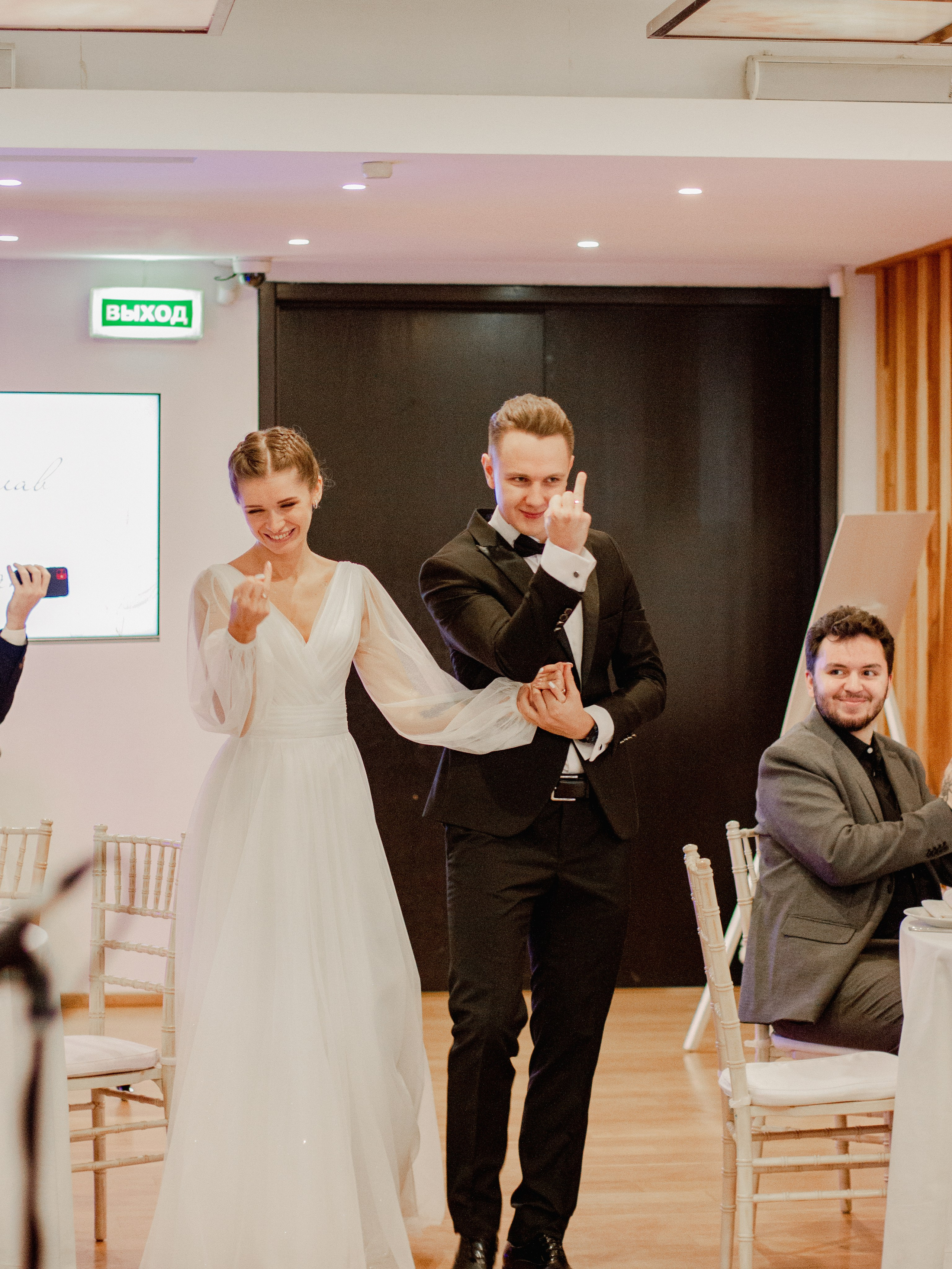 Татьяна и Владислав. Главная