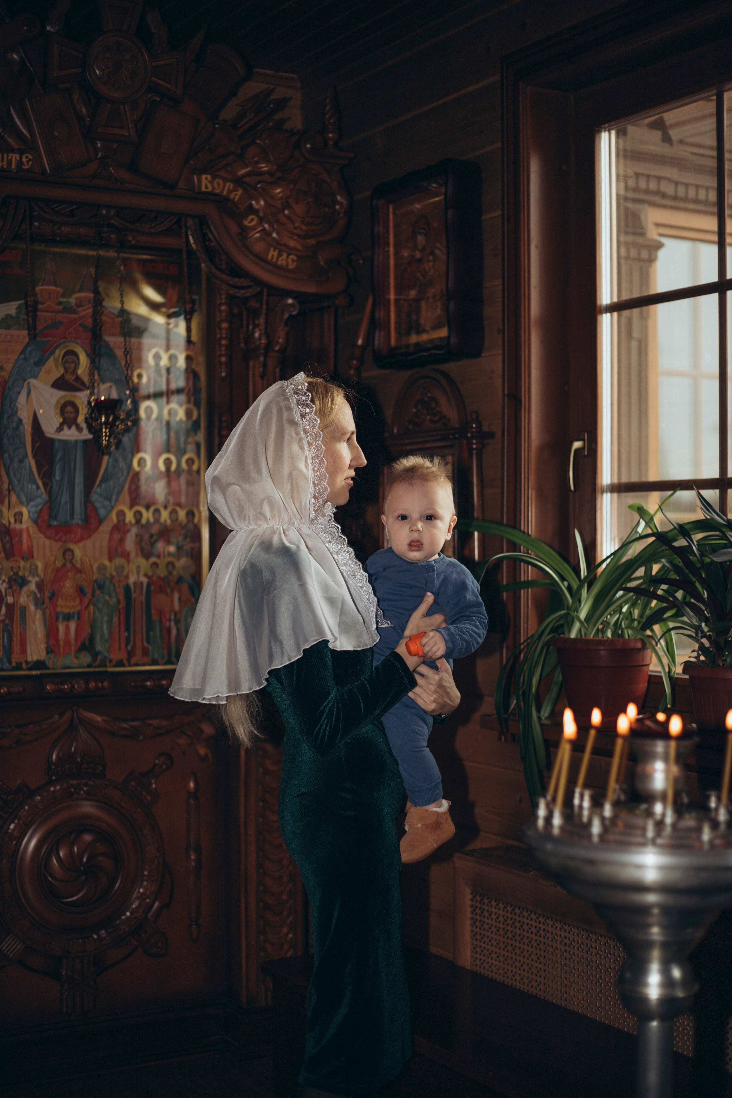 Семейная. Главная