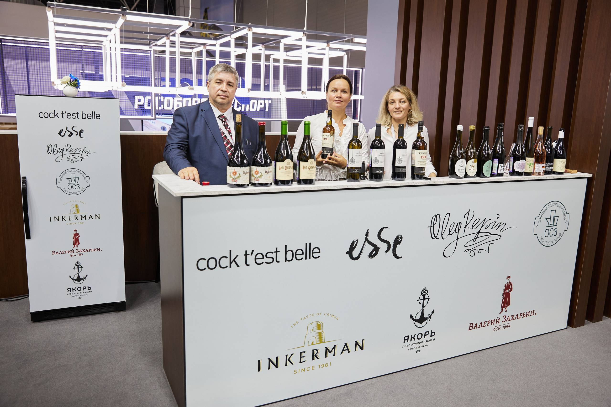 7. Фотограф Недорез Александр в Москве. Репортаж на ваших мероприятиях