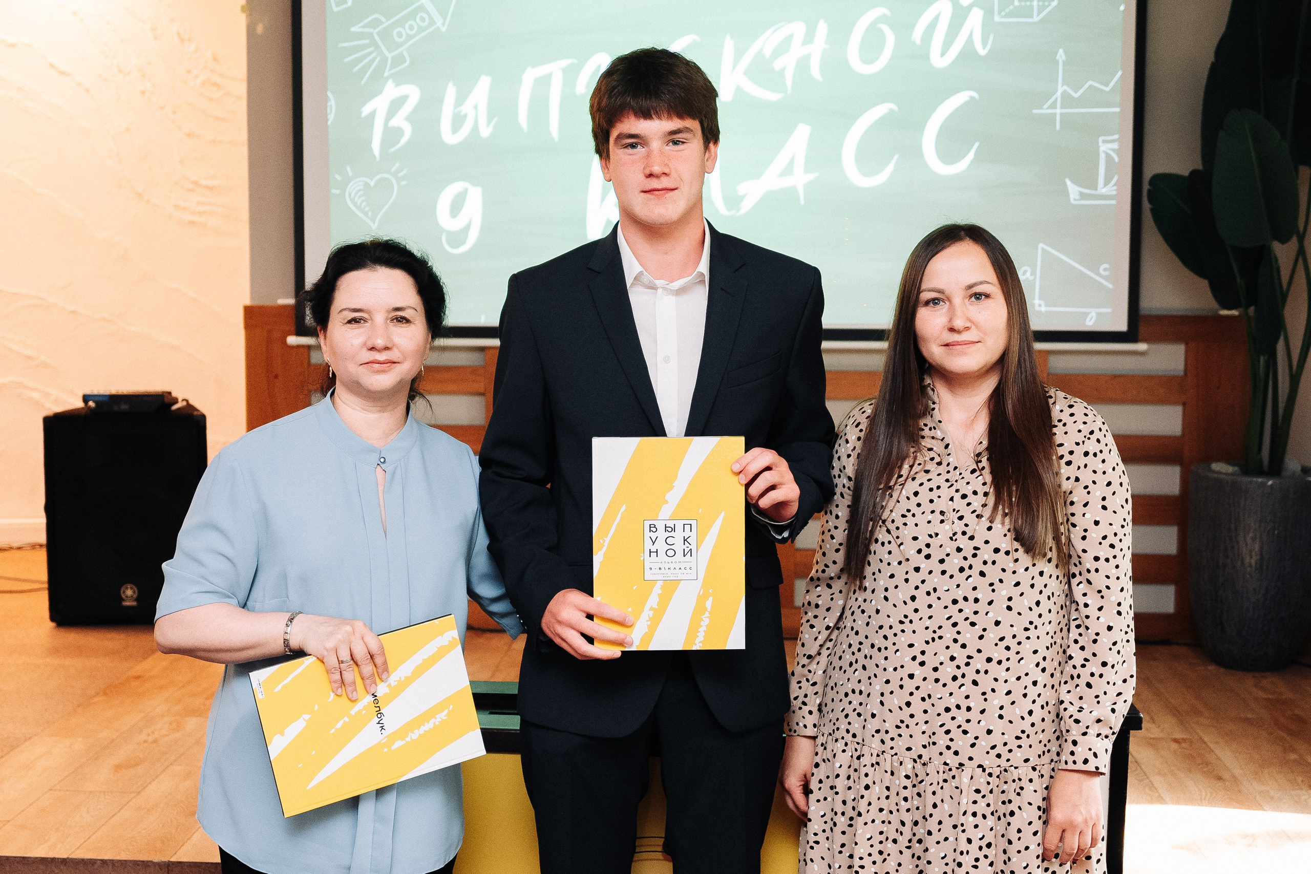 Выпускной. Фотограф в Хабаровске Швендых Рудольф