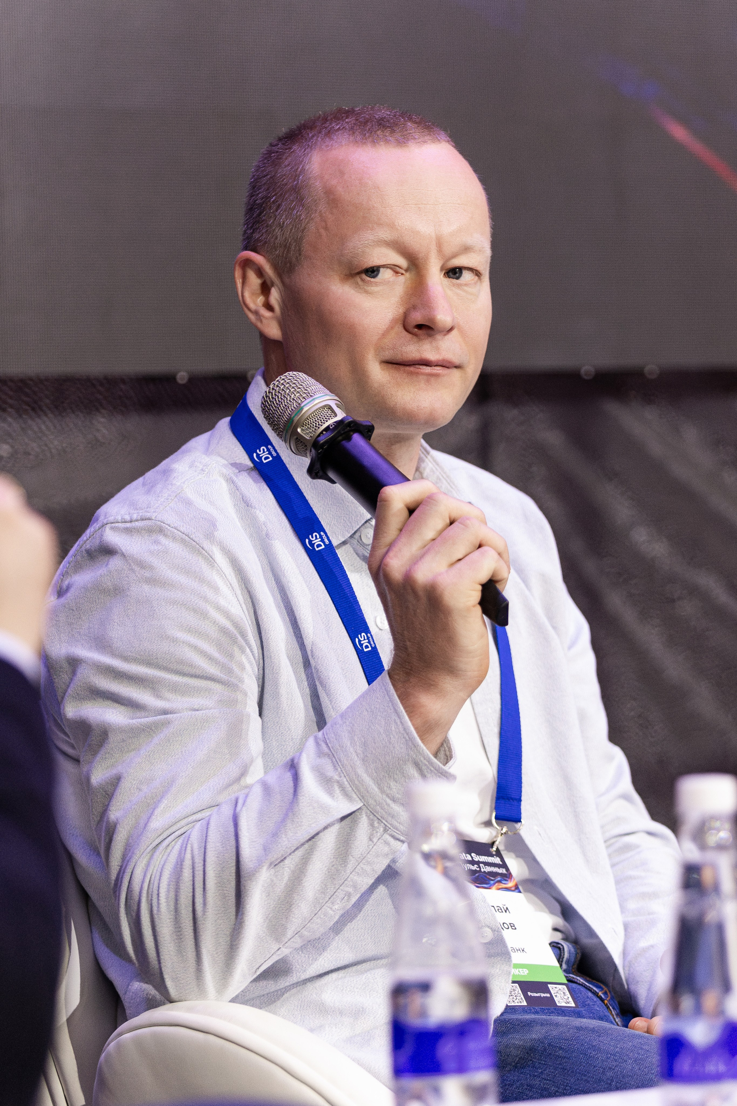 Data Summit 2025. Свадебный репортажный фотограф в Москве