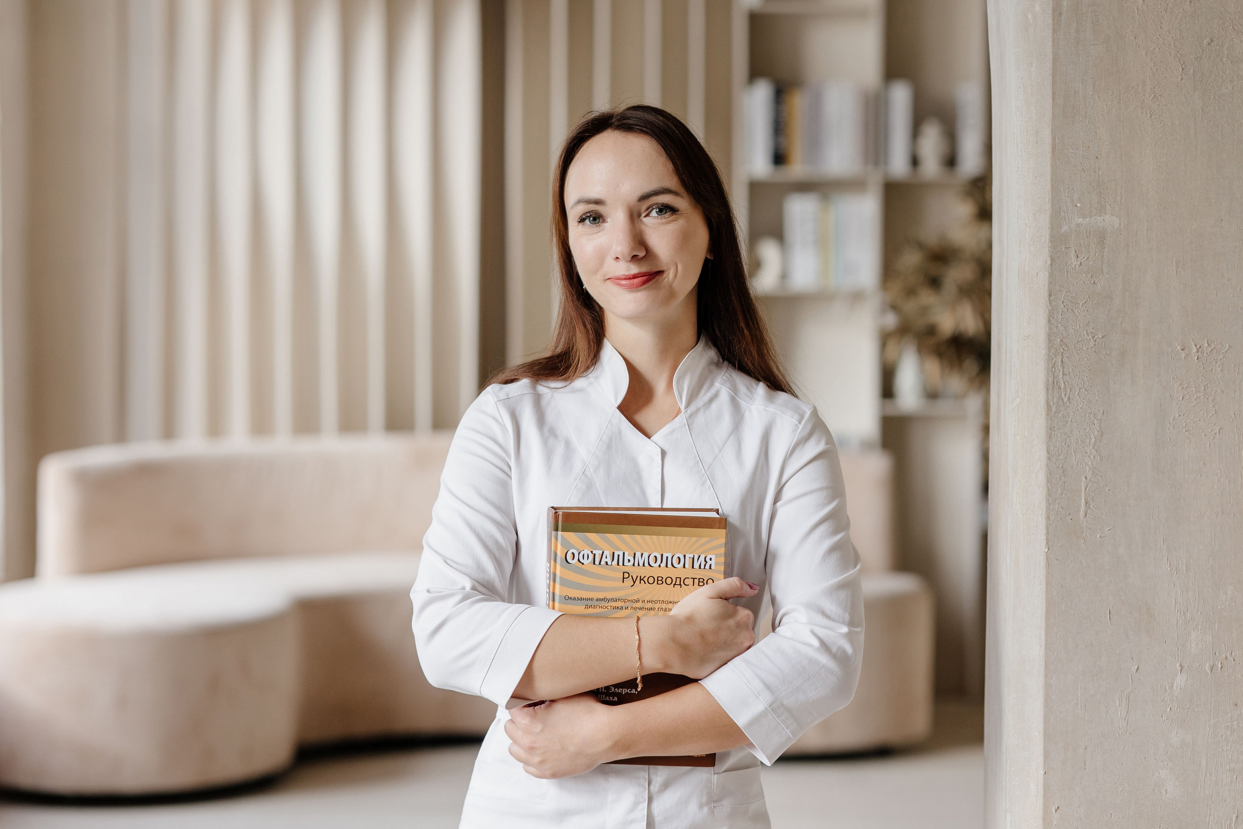 Наталья, офтальмолог. Свадебный и семейный фотограф Екатерина Иванова