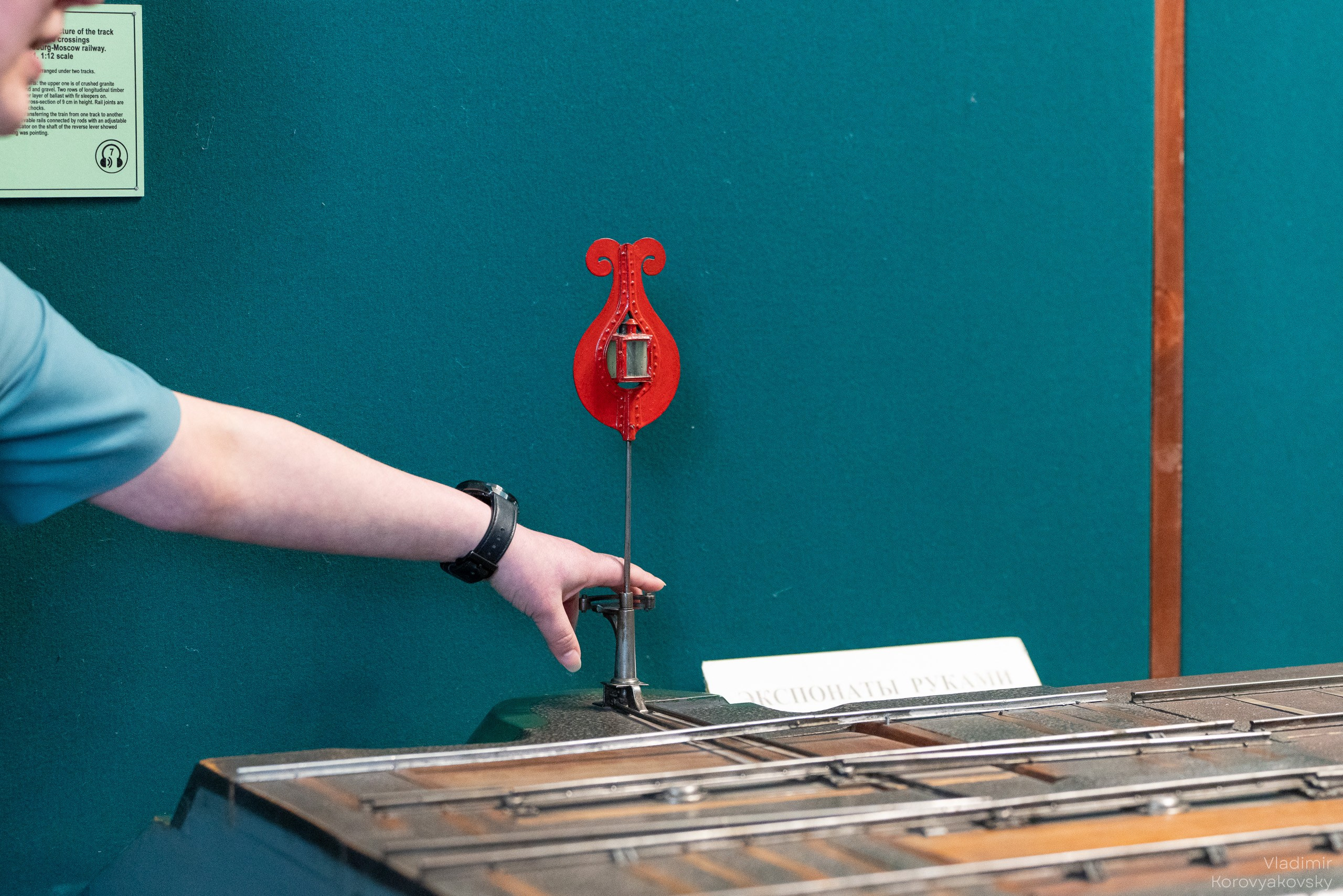 Совещание руководства ПГУПС с Делегациями Исполнительного агентства Правительства Монголии и делегацией АО «УБЖД». Фотограф Владимир Коровяковский