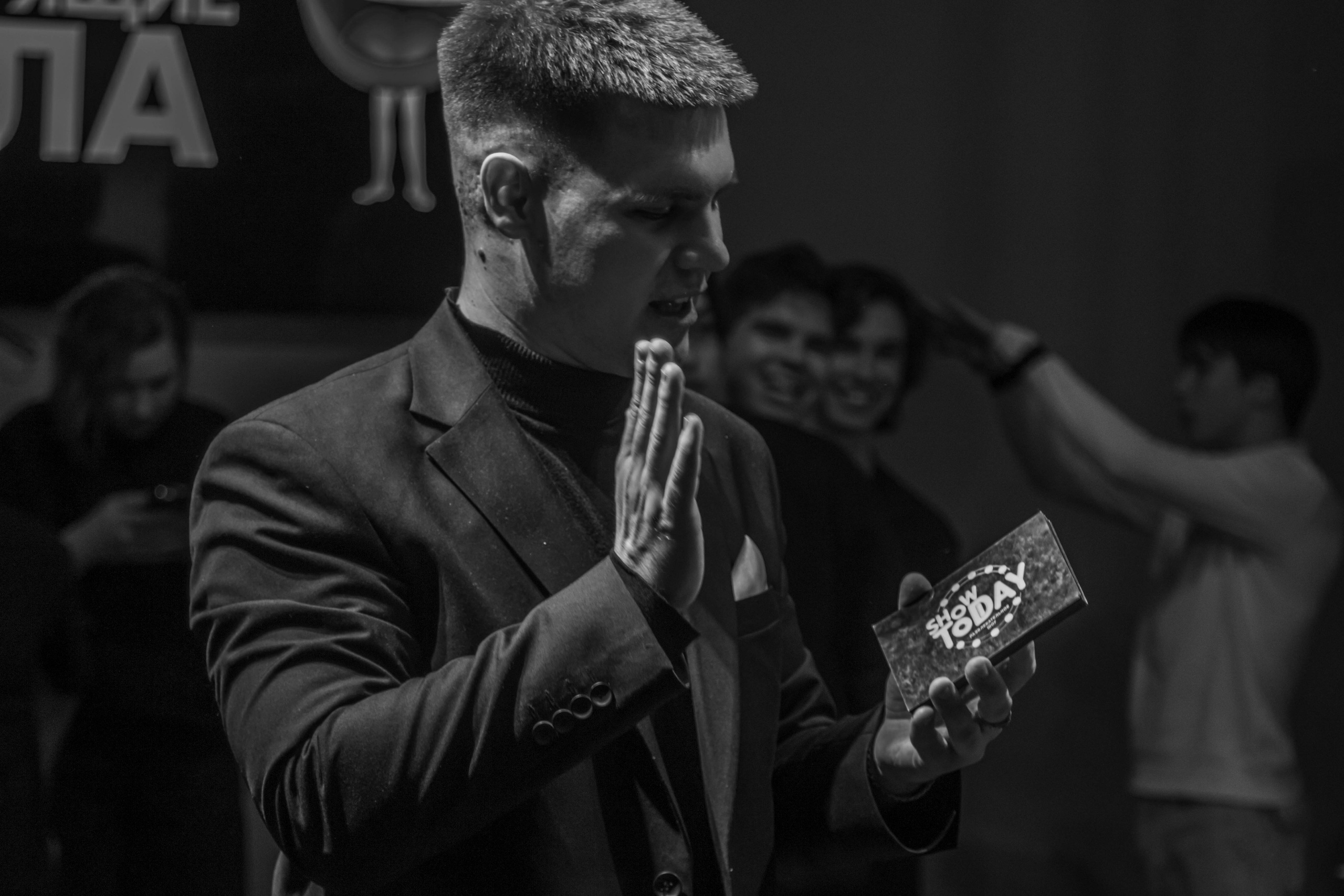 Reportage. Фотограф в Екатеринбурге Ирада Баянгулова