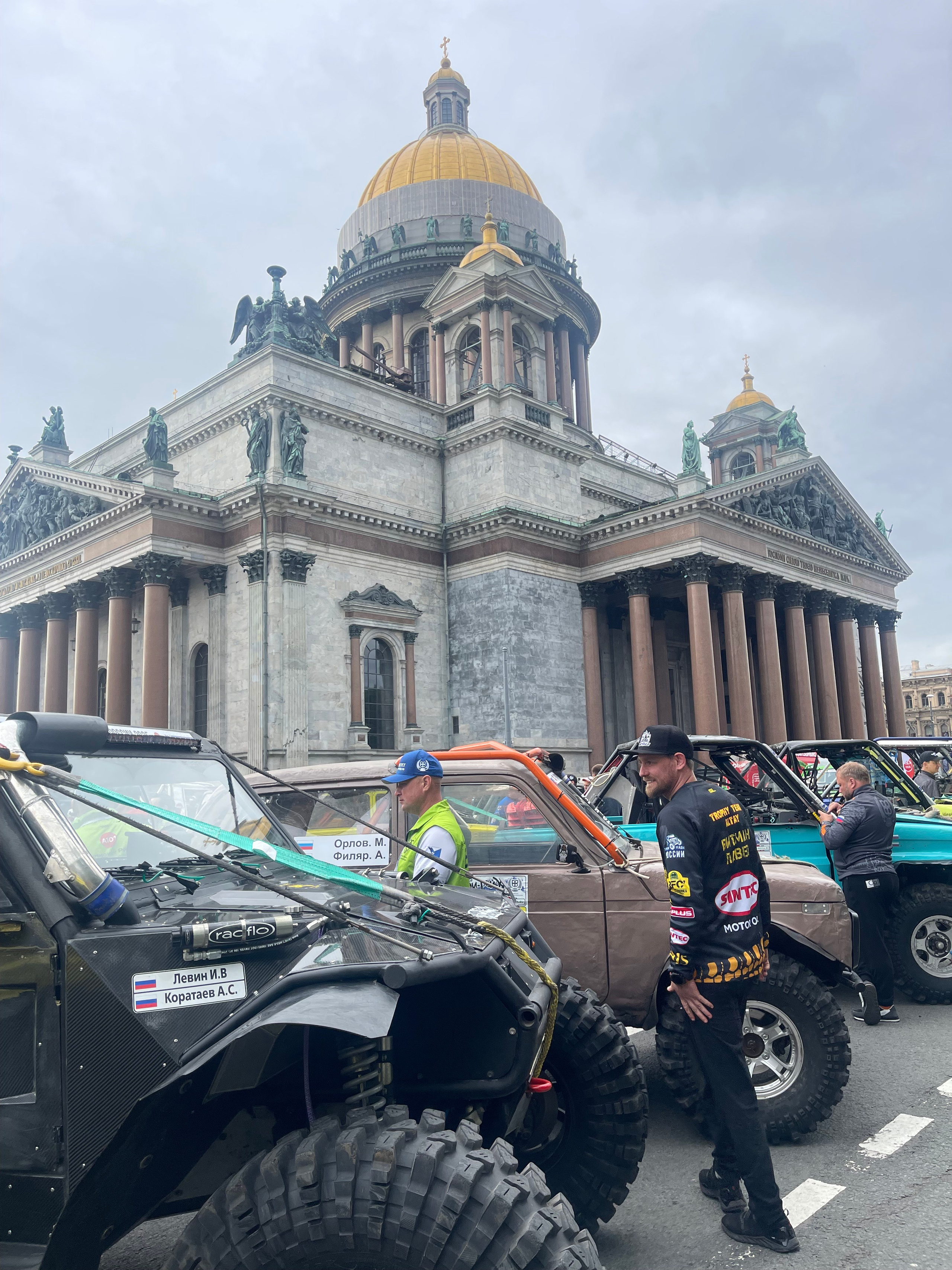 Ладога. Главная