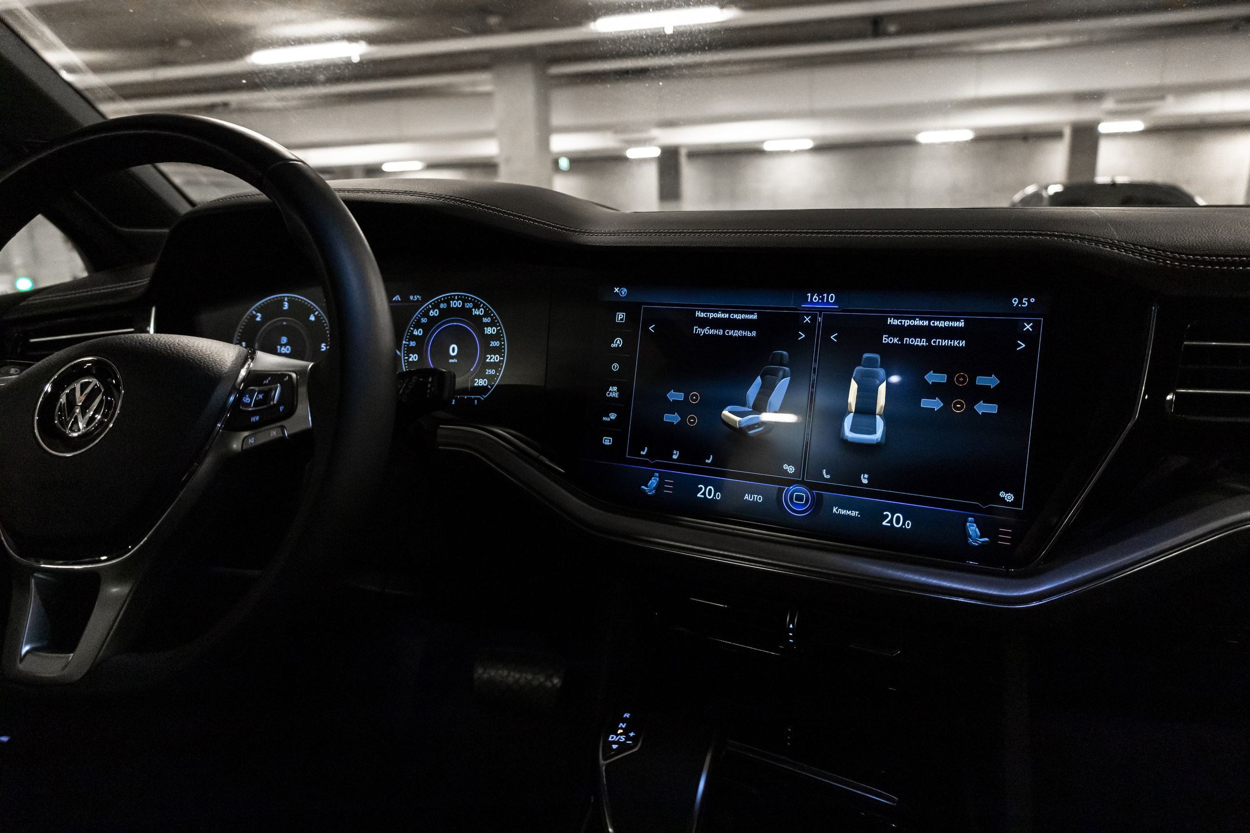 Автомобиль. Фотограф Москва — Сергеева Анастасия