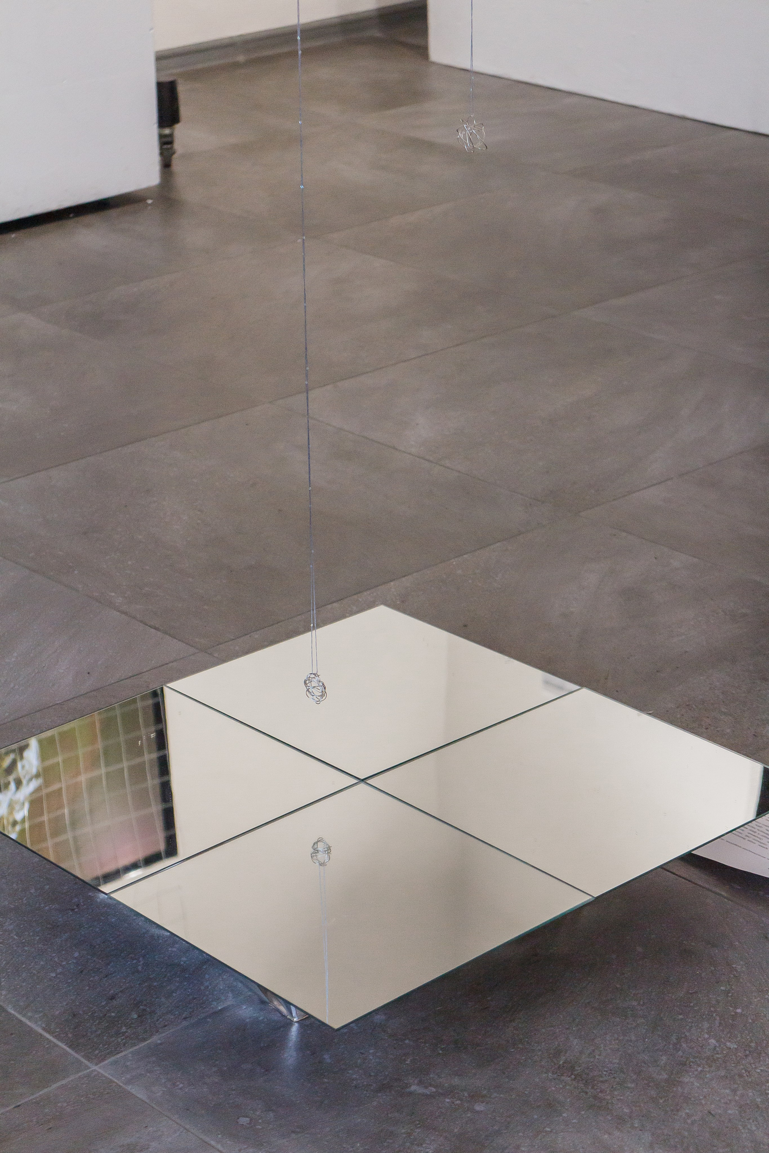 4:00. Козлова Екатерина. Междисциплинарная визуальная художница