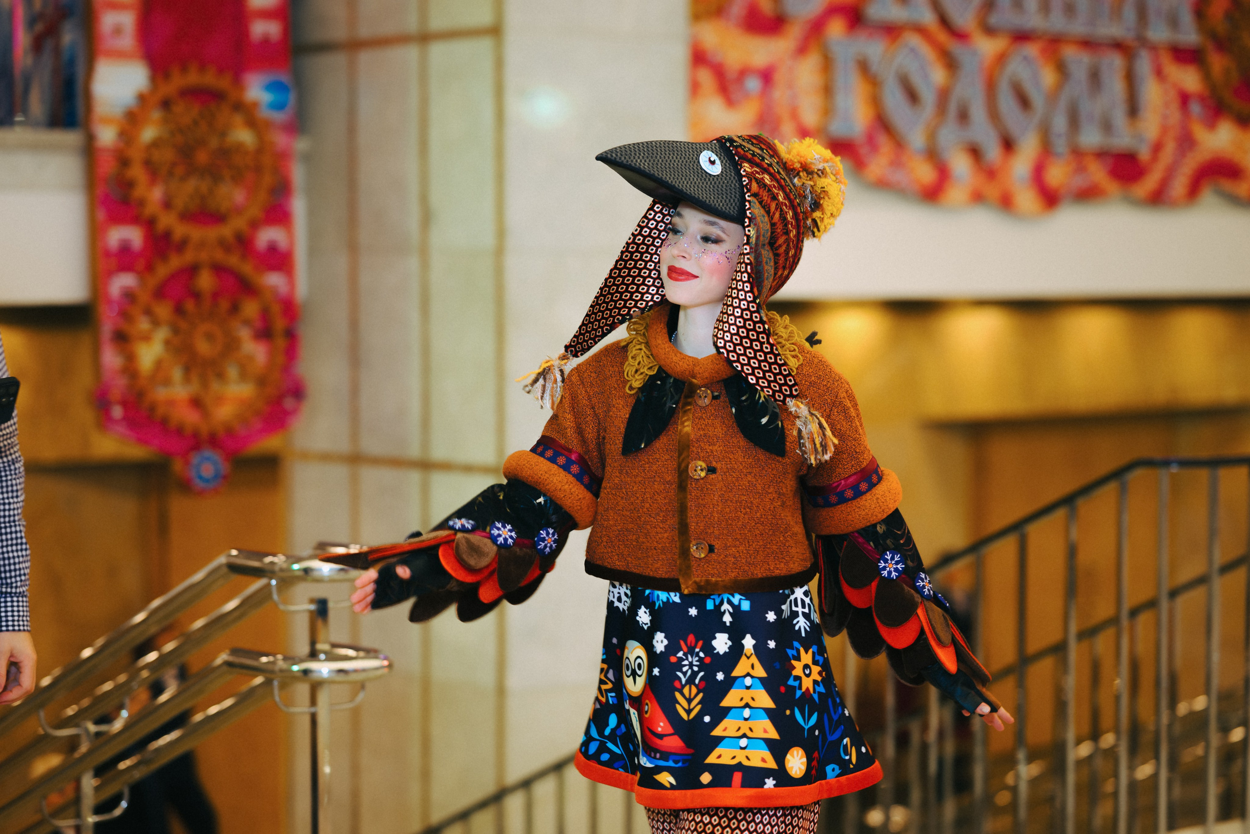 Кремлёвская Ёлка. Komonev