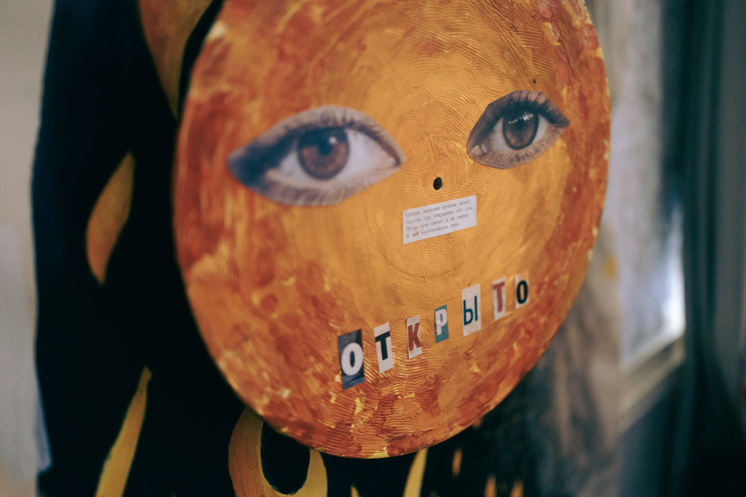 Дом в котором. Репортажный фотограф Анастасия Головко