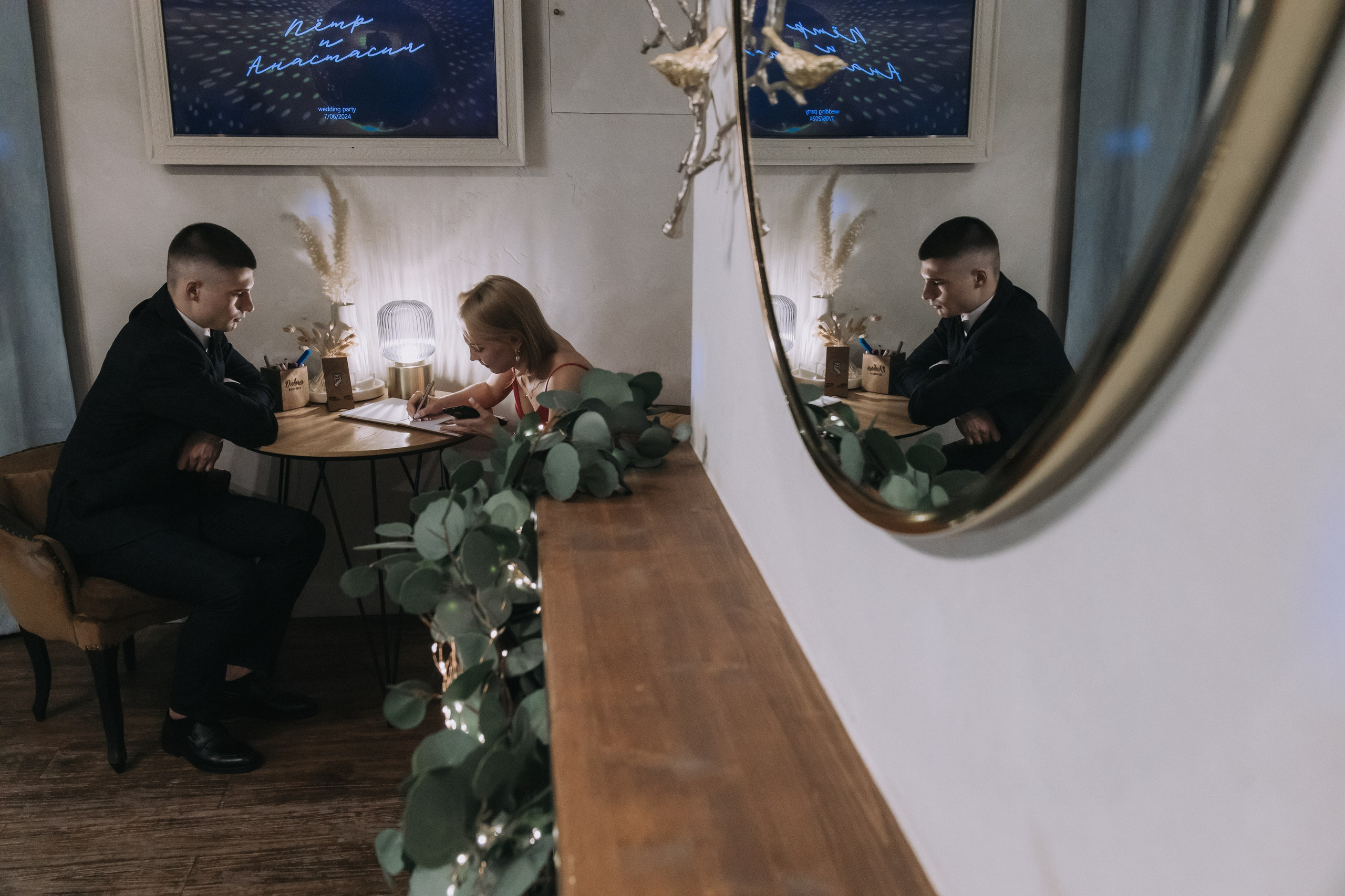 Настя и Петя. Репортажный фотограф Анастасия Головко