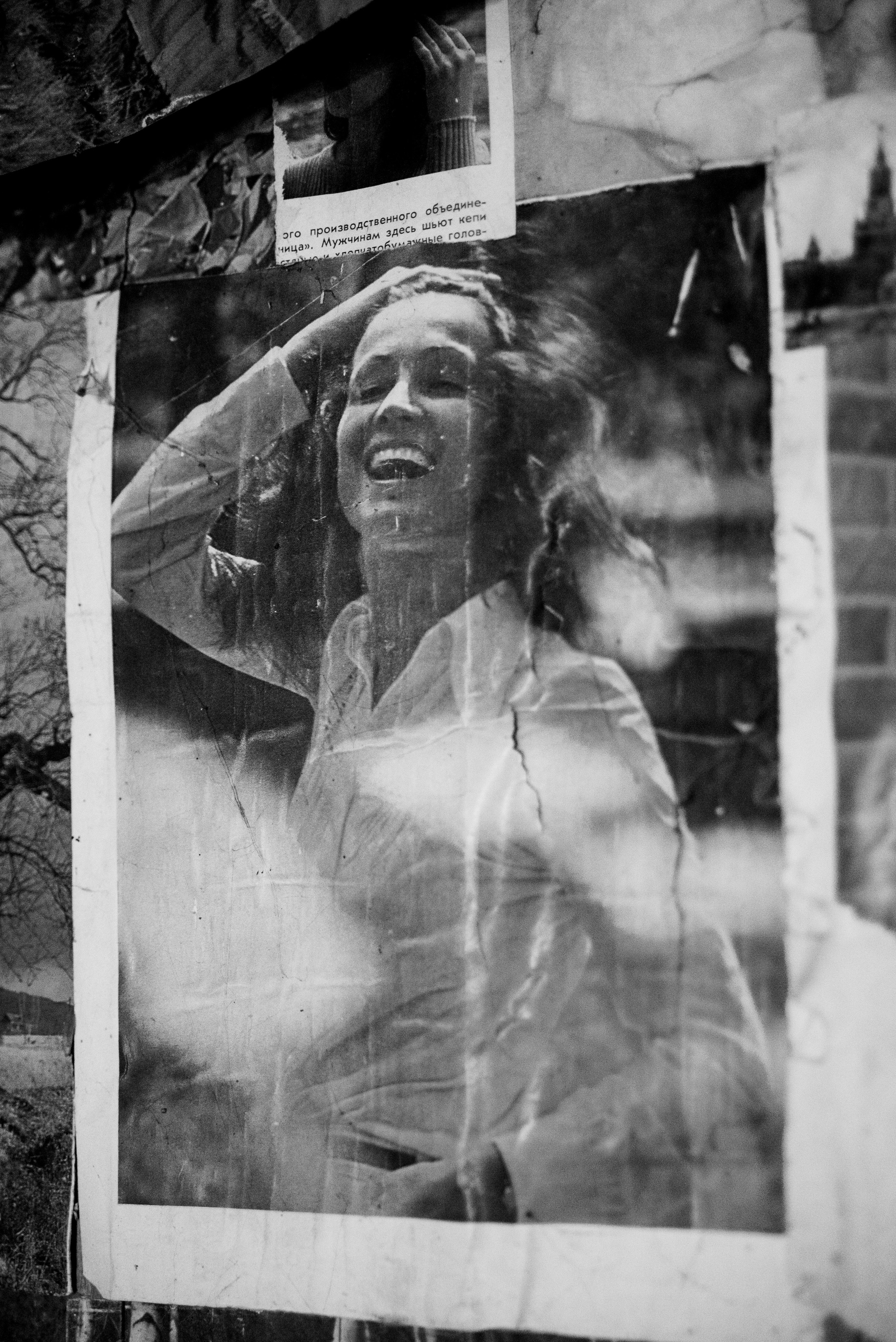 Деревня / Юг. Фотограф Антон Денисенко: Портрет, Документалистика, Пейзаж. Москва