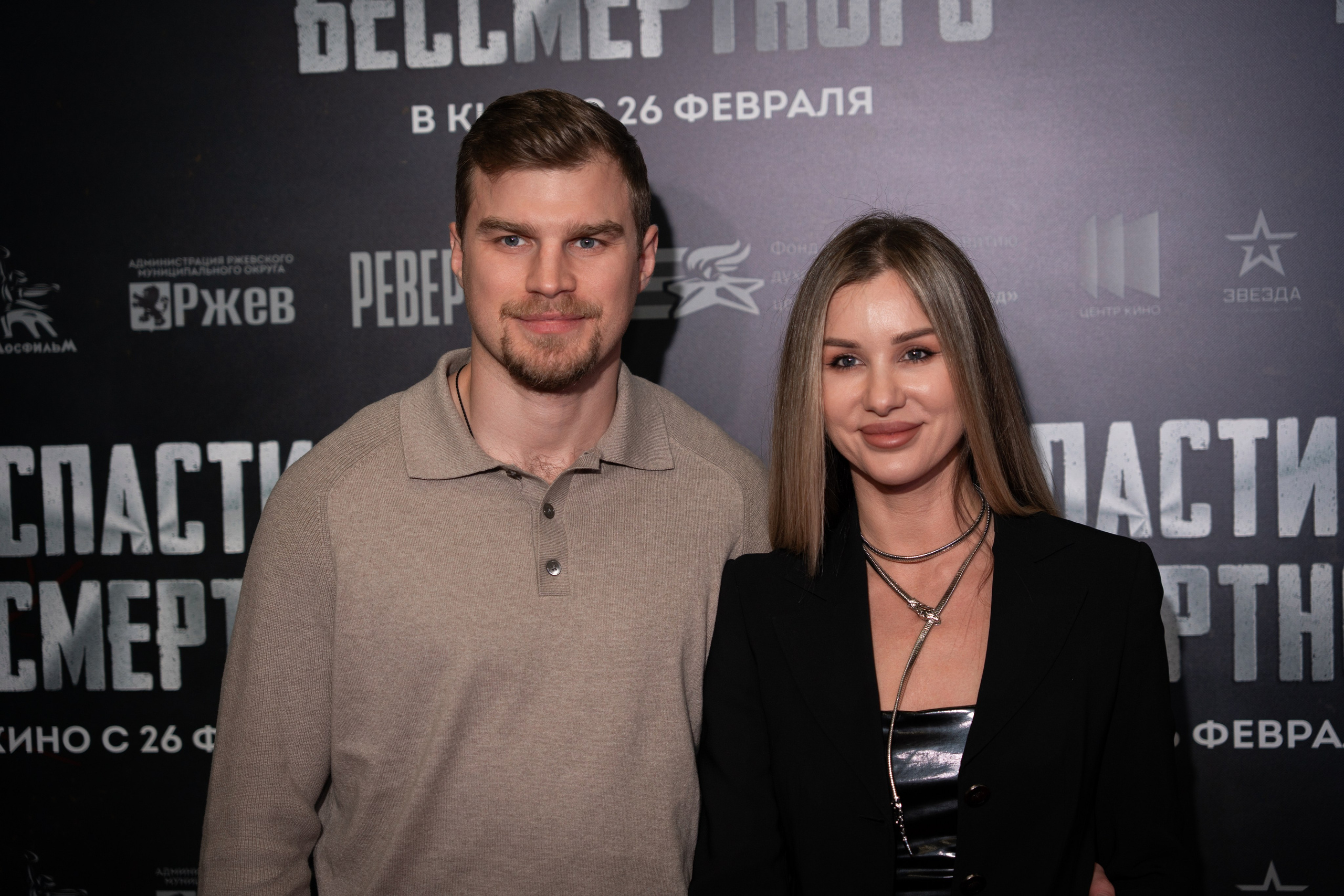 Премьера: Спасти бессмертного. Илья Варин — Фотограф Москва, Тверь