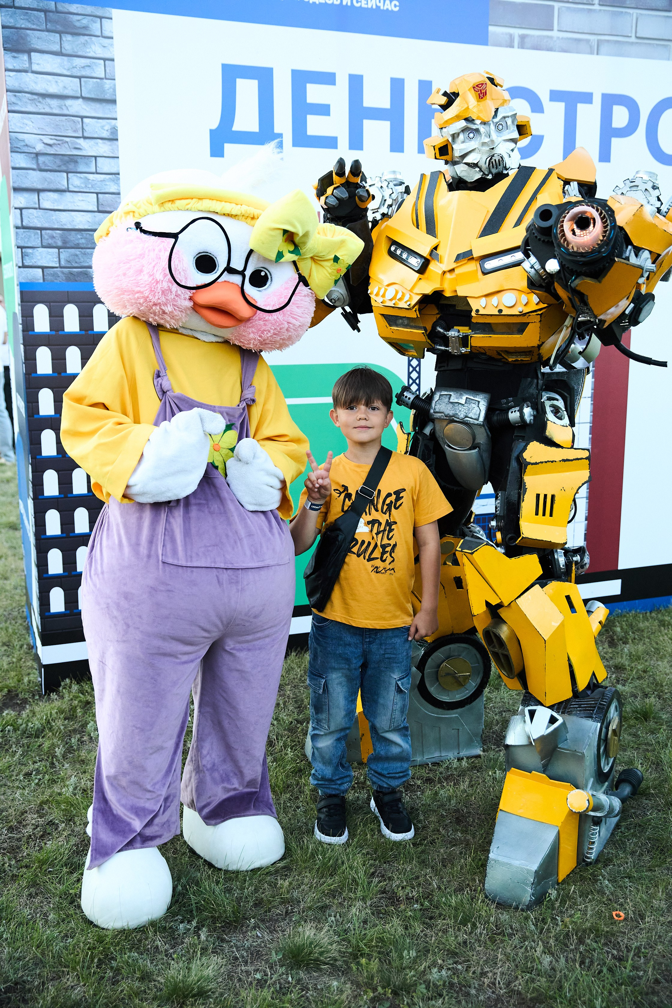 День строителя. Фотограф Максим Маркелов
