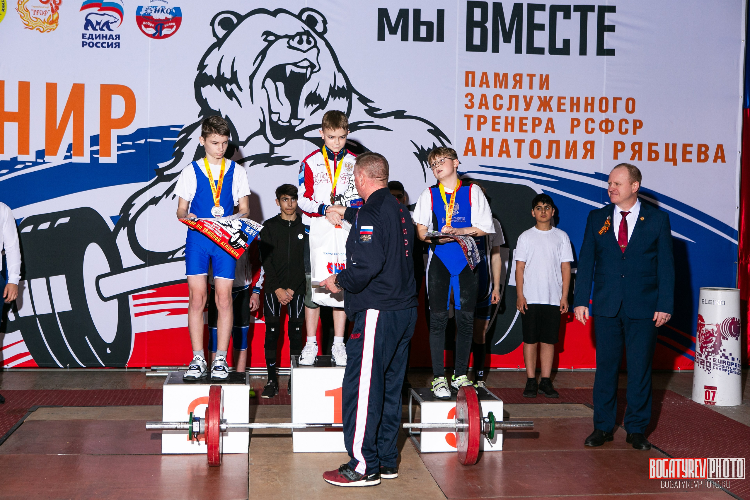 «Мы Вместе» Всероссийский турнир по тяжелой атлетике памяти ЗТР РСФСР Рябцева. Профессиональный фотограф в Мценске и Орловской области