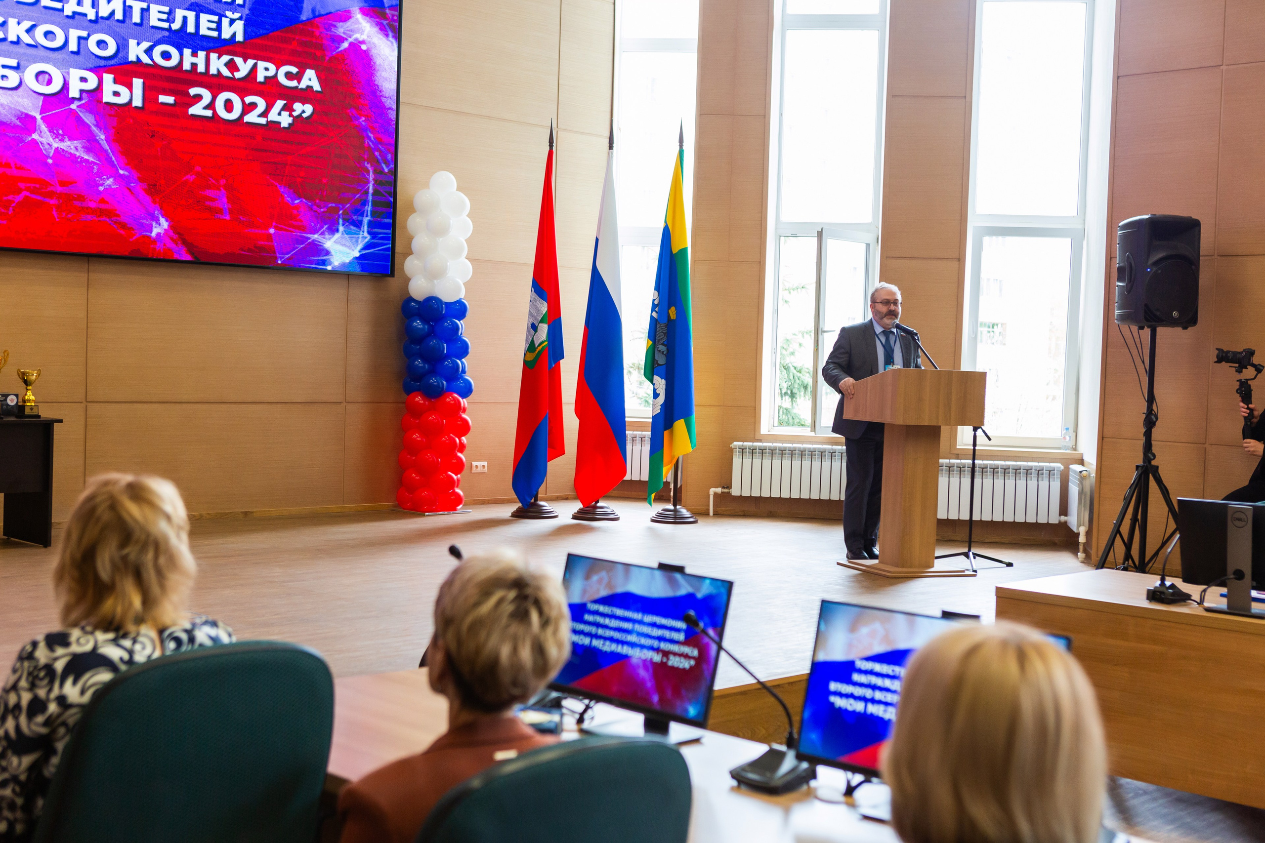 Мои медиа выборы 2024. Профессиональный фотограф в Мценске и Орловской области