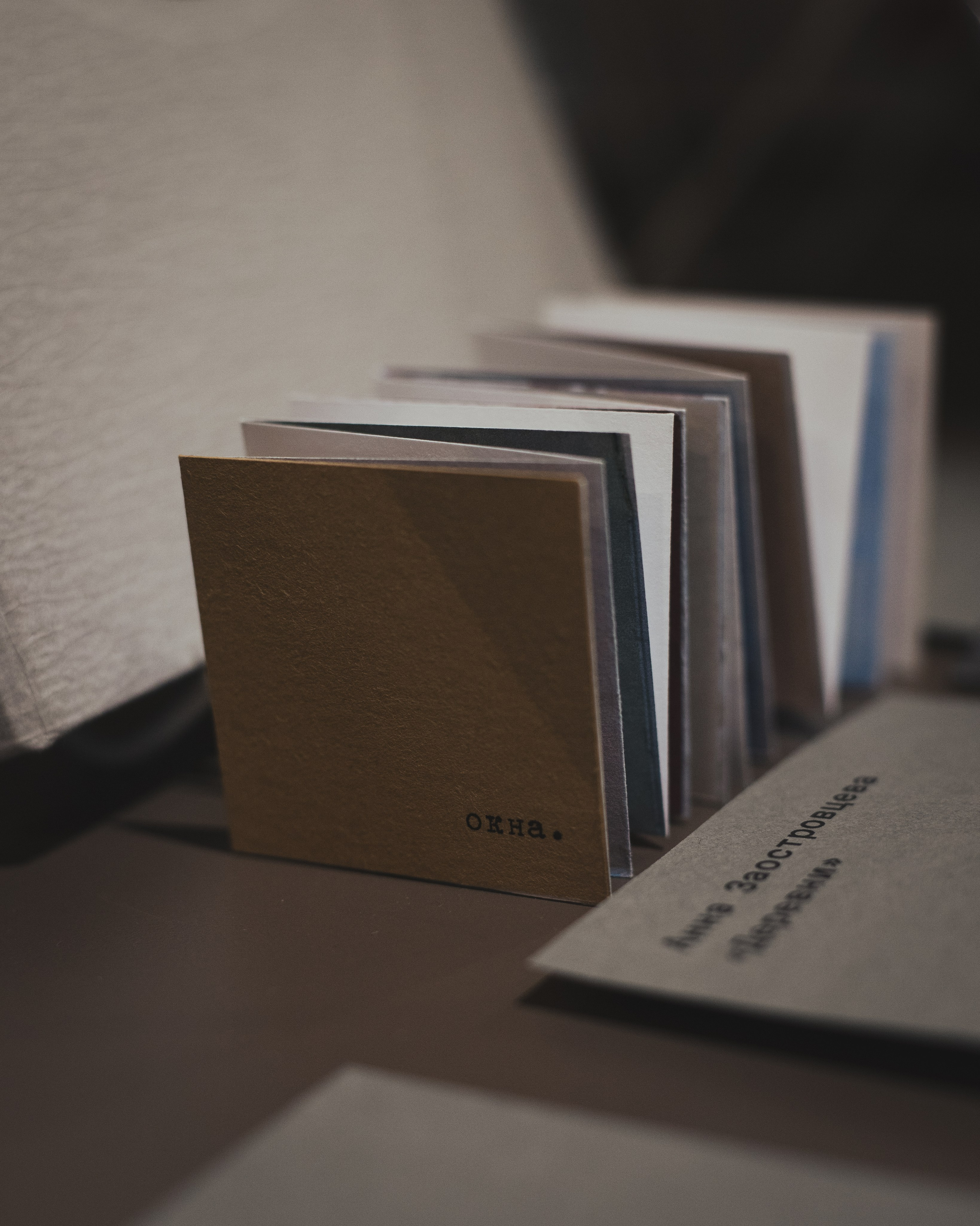 Nizina fest × никто не спит. Больше не греет