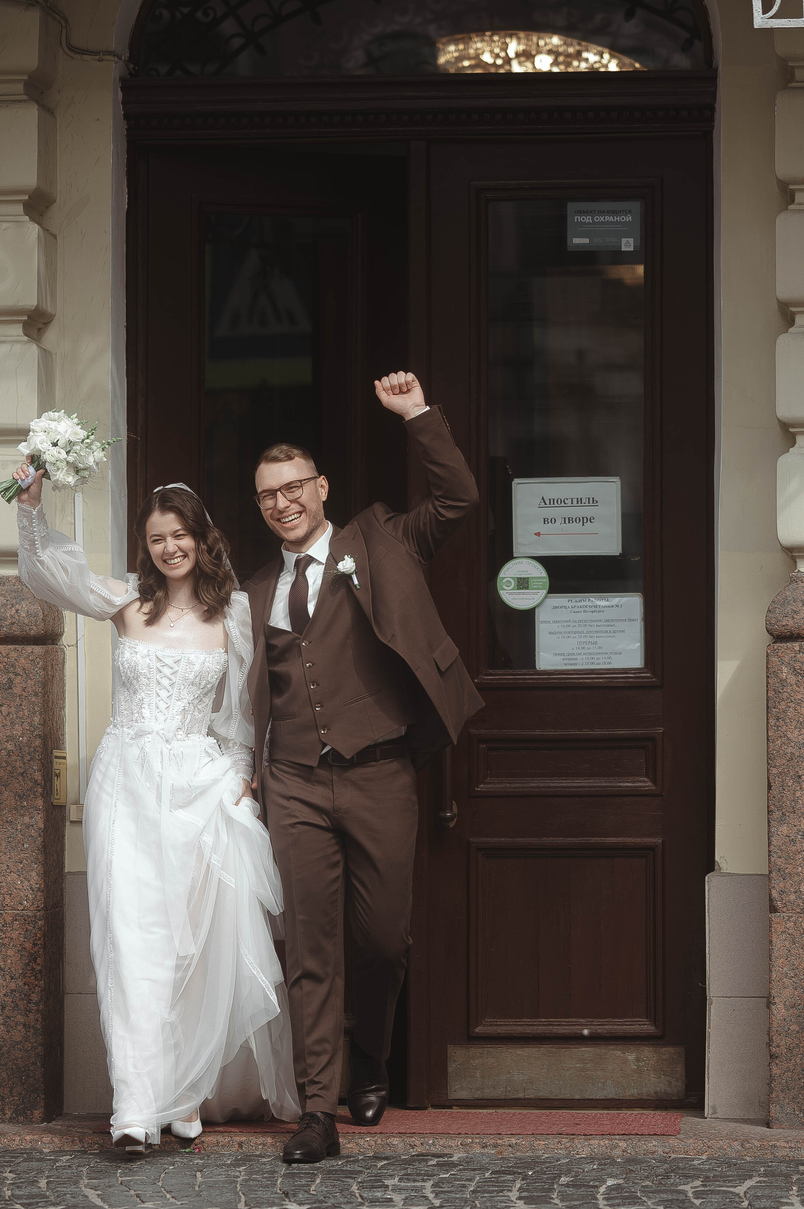 Такая нежная любовь. Свадебный фотограф Татьяна Лейн в Санкт-Петербурге