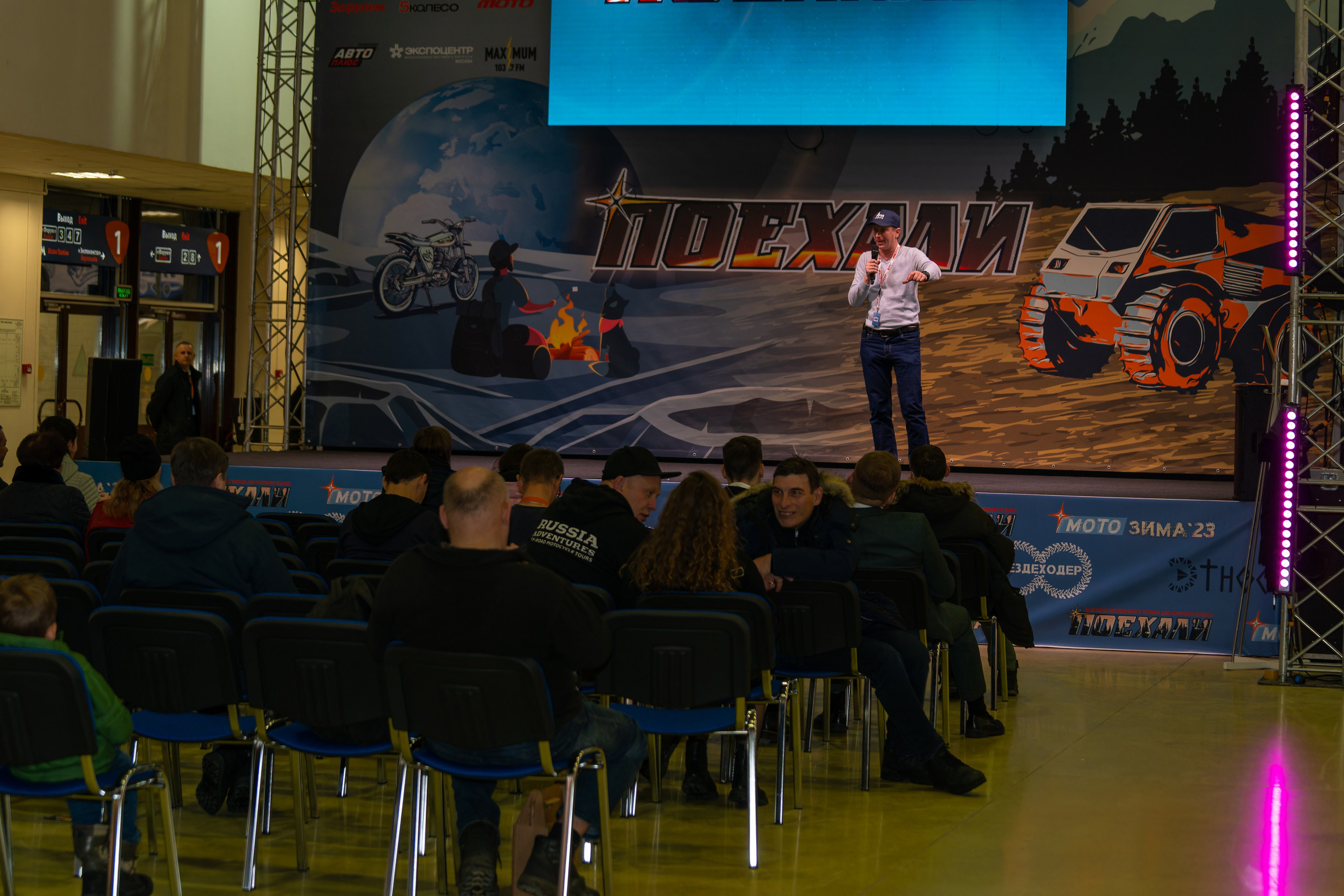 Прогулка по выставке Поехали 2023. «Студия DRONAVT`s» — видеосъёмка и фотография г. Москва