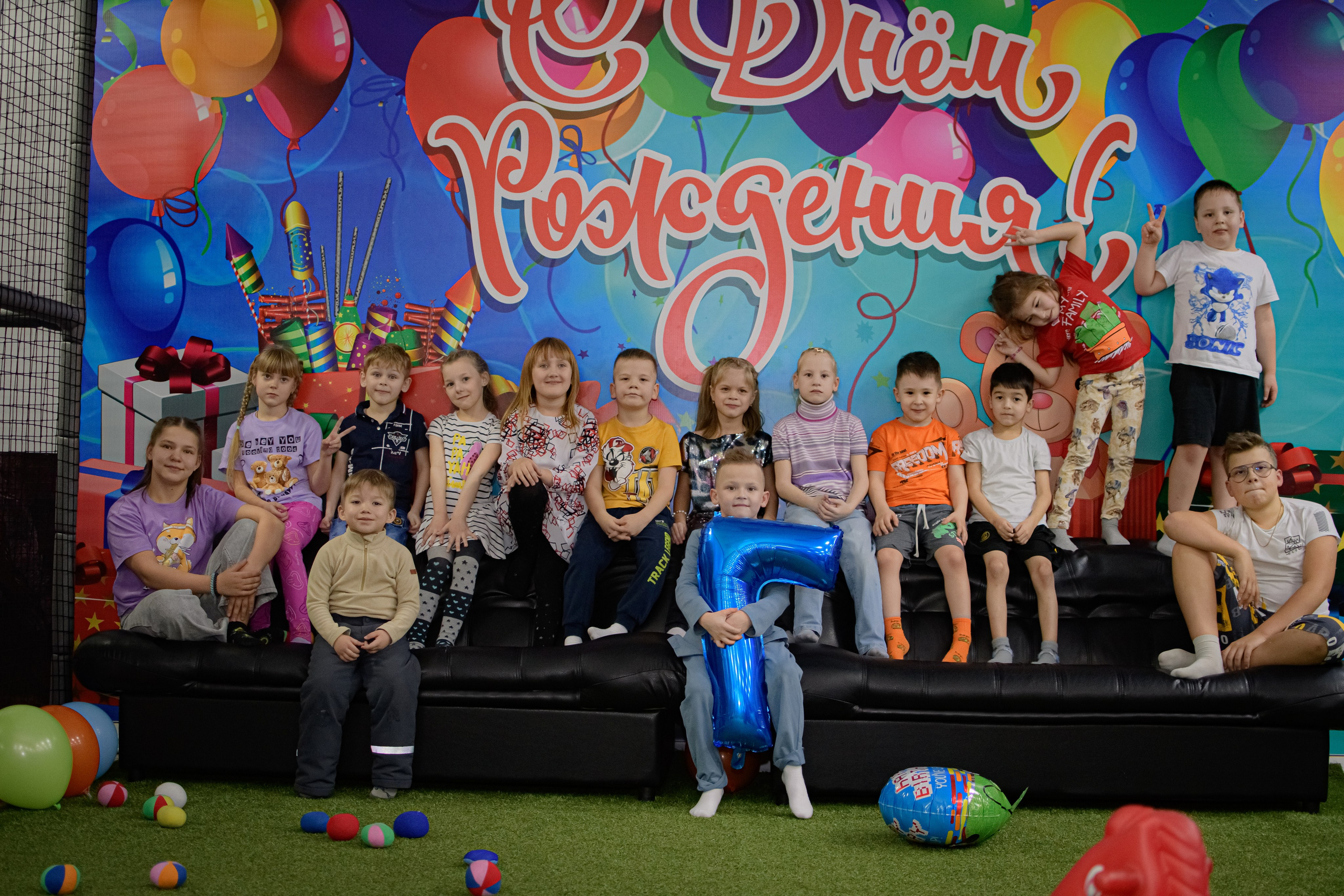 ДЕНЬ РОЖДЕНИЯ / АЛЕКСЕЙ 7 ЛЕТ. Photokarish