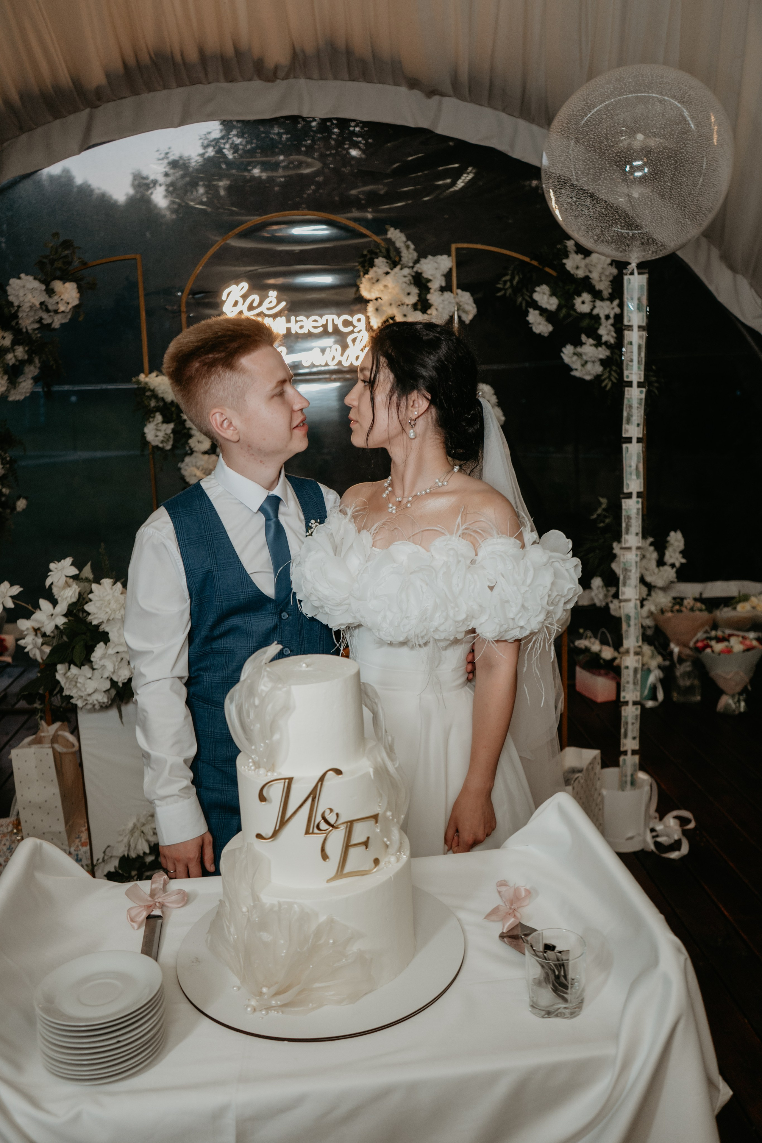 Иван и Евгения. Концептуальный фотограф Шлыкова Ольга