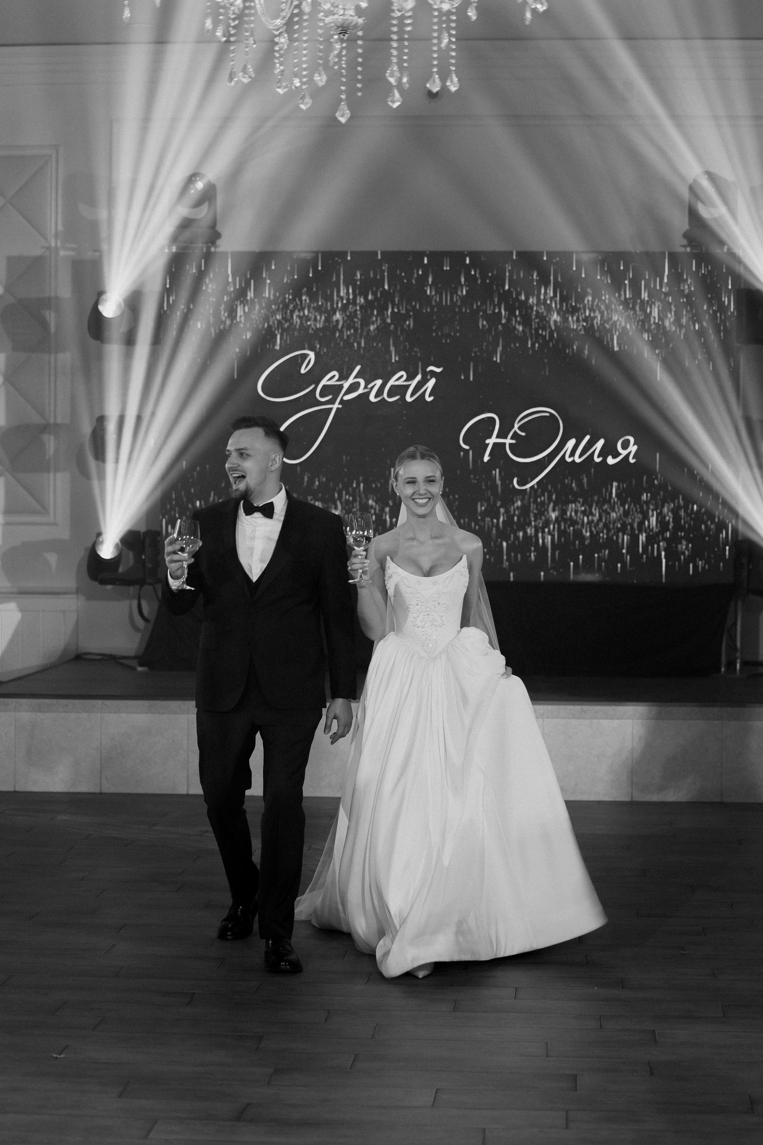 Сергей и Юля | 2025. Wedding photographer Lithuania Poland Latvia Germany