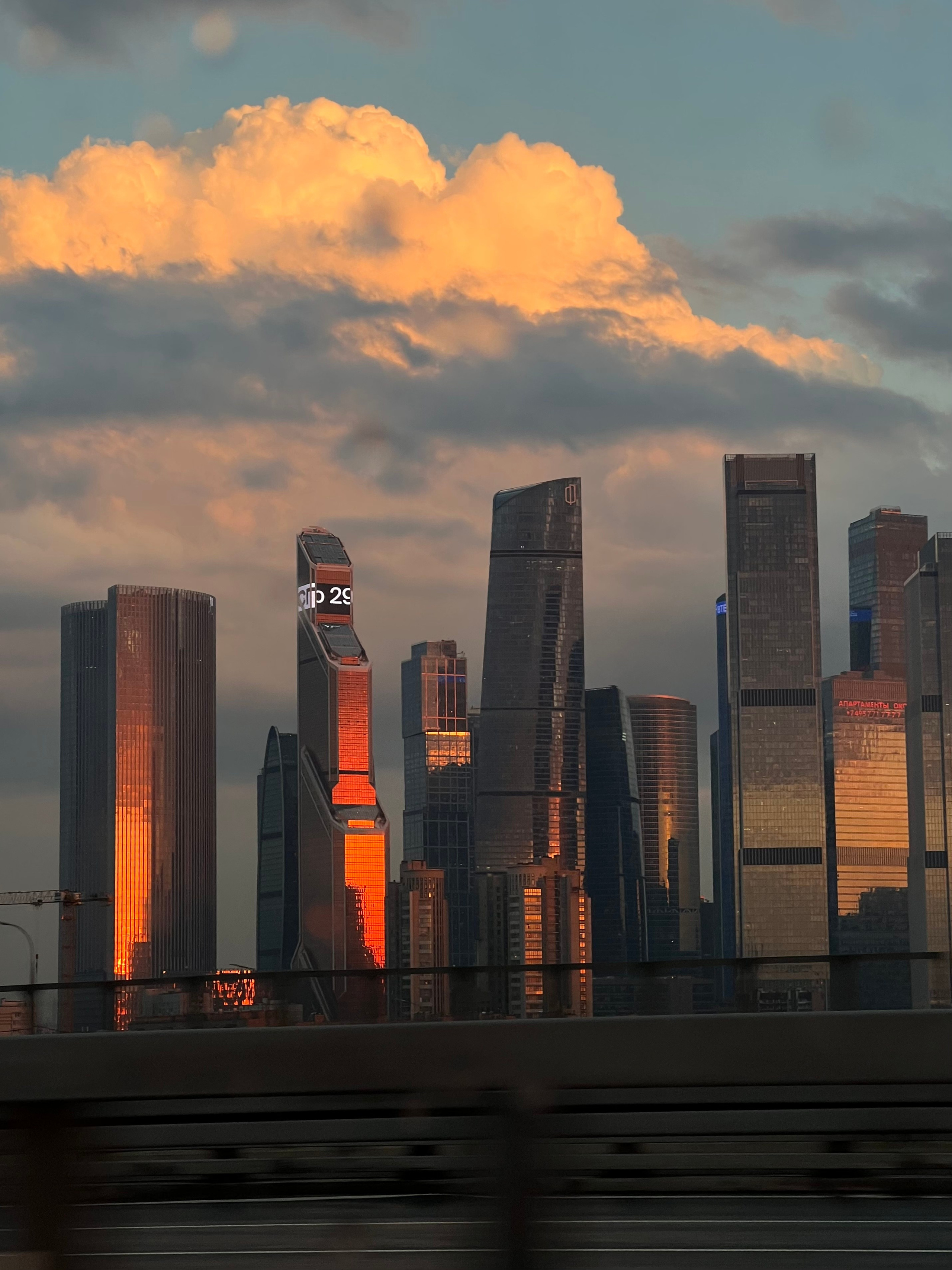 Fragments. Artem Khusainov