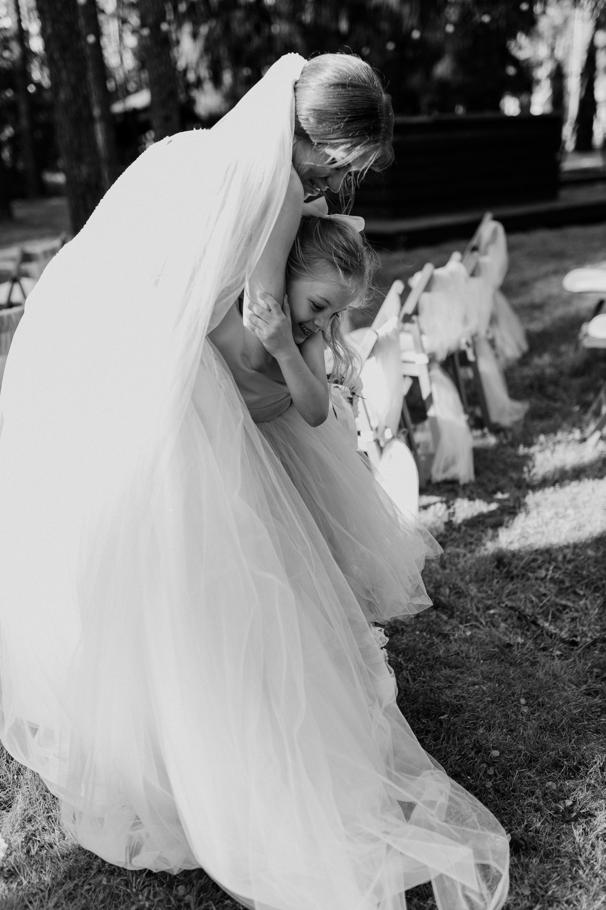 Мария и Дмитрий