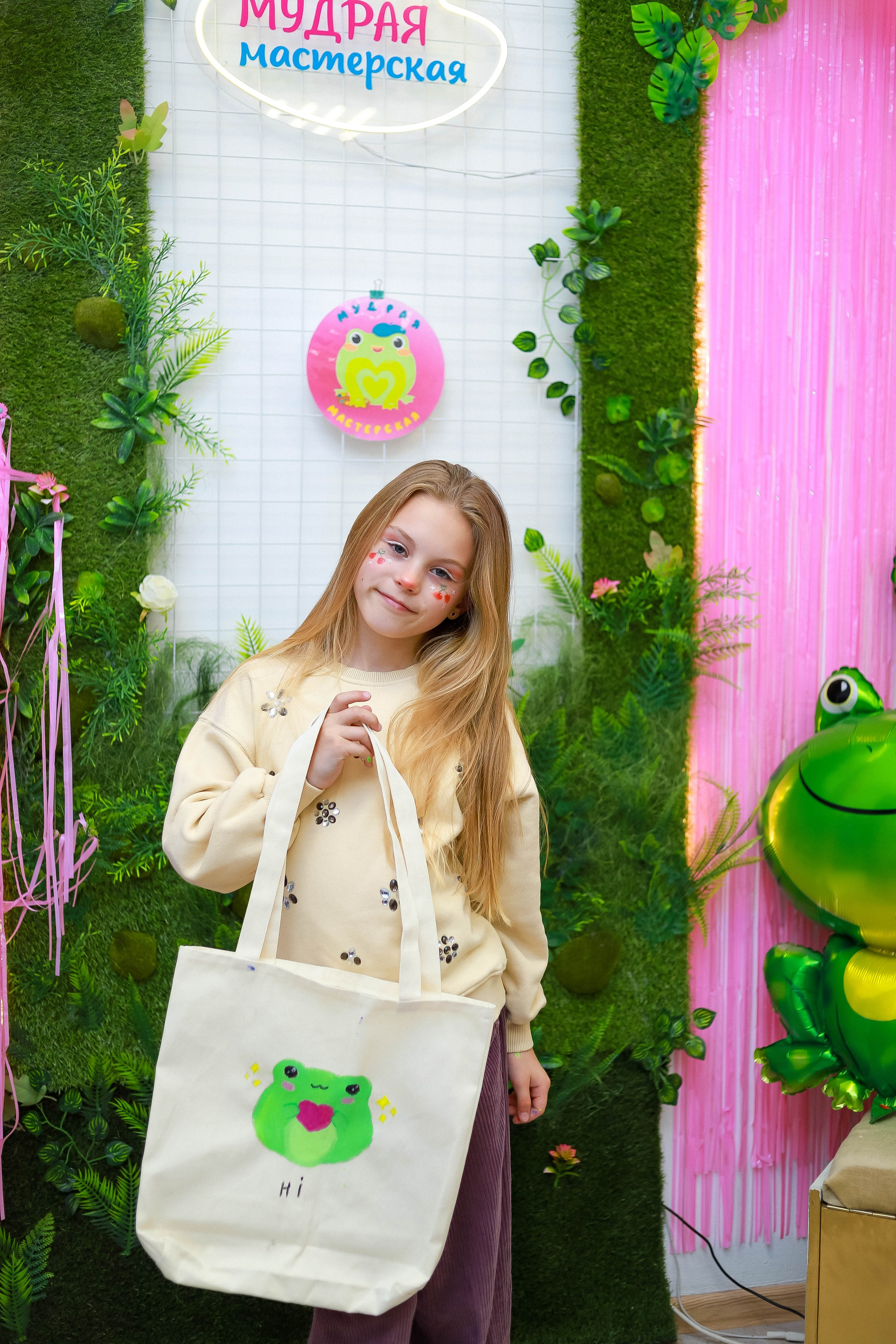 Творческая студия «Мудрая мастерская». Женский/Детский фотограф в Симферополе Вероника Слепогина