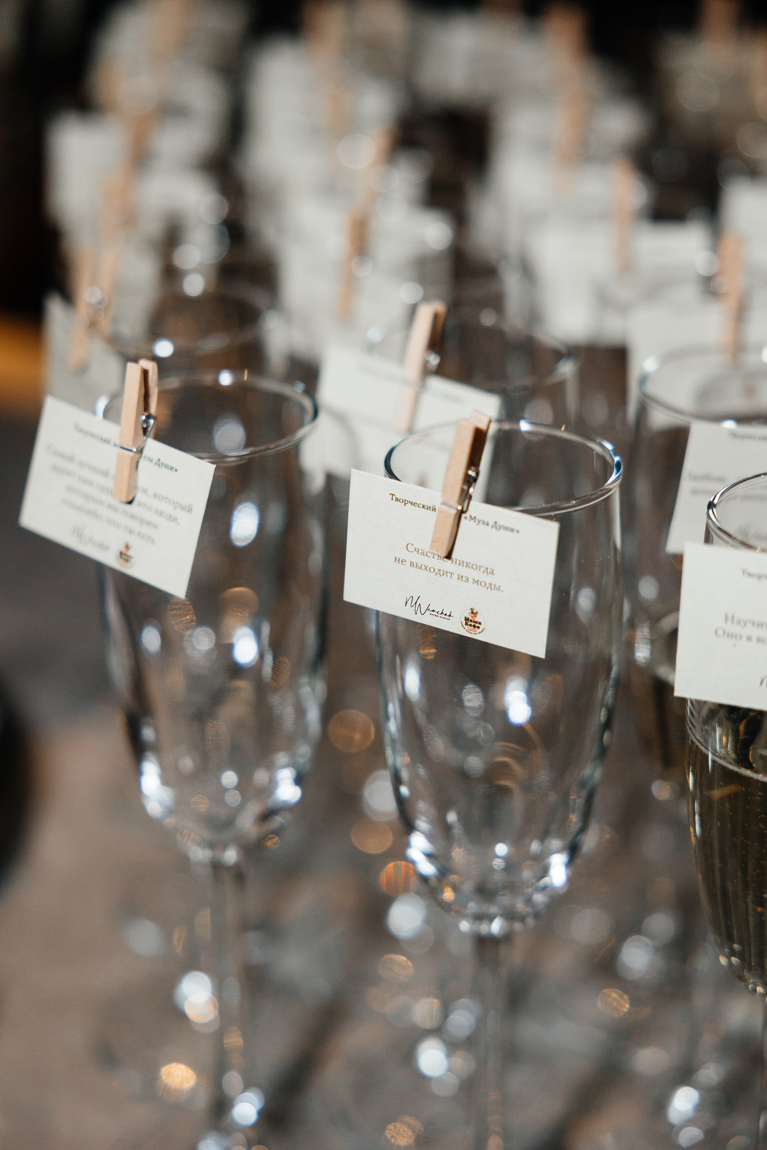 Ростов на Дону Maison 05 03 2025. Свадебный фотограф в Ростове-на-Дону Васильченко Сергей