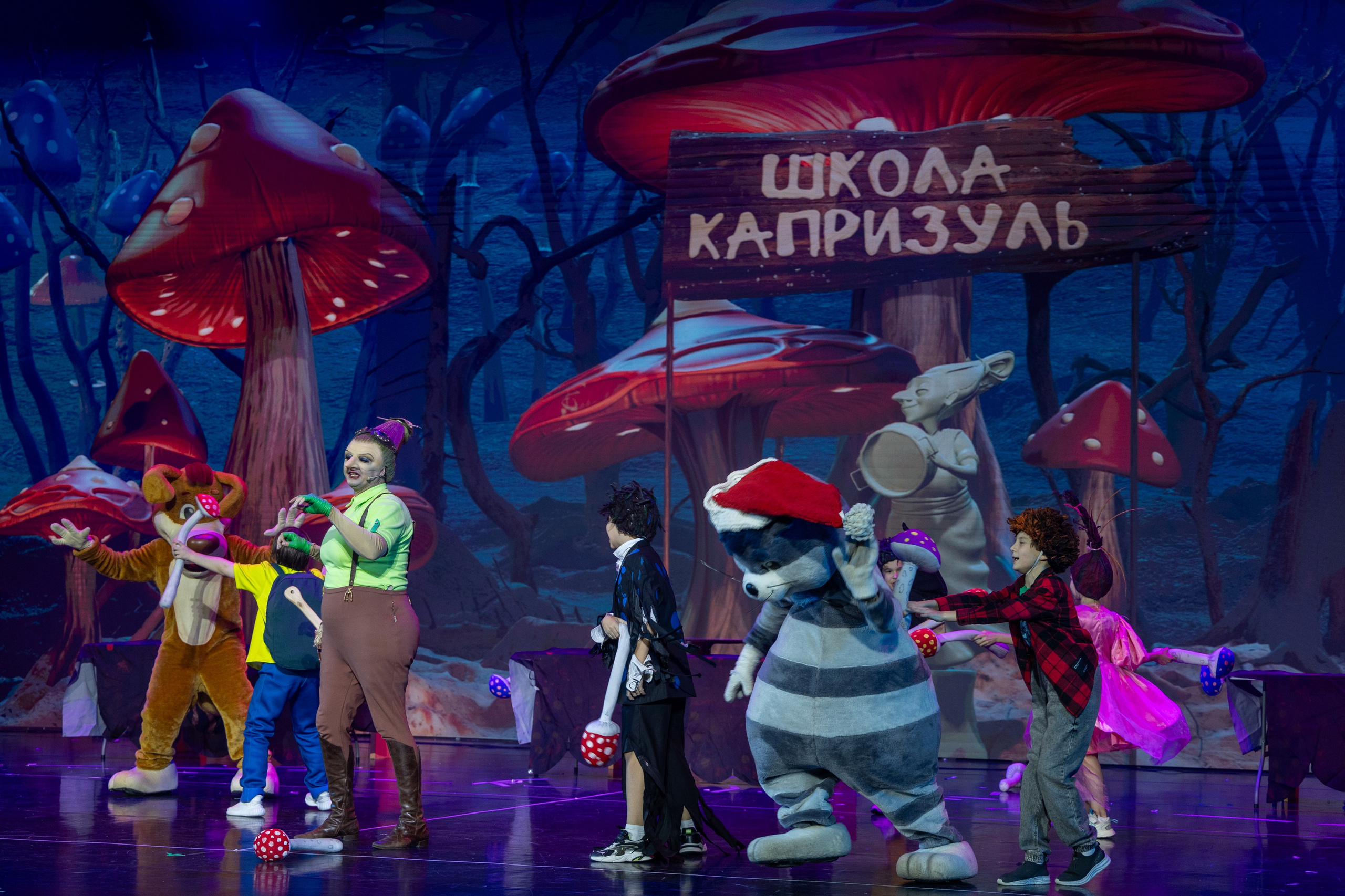 Ёлка телеканала МУЛЬТ в ККТ Космос. Семейный и репортажный фотограф Наташа Давыдова