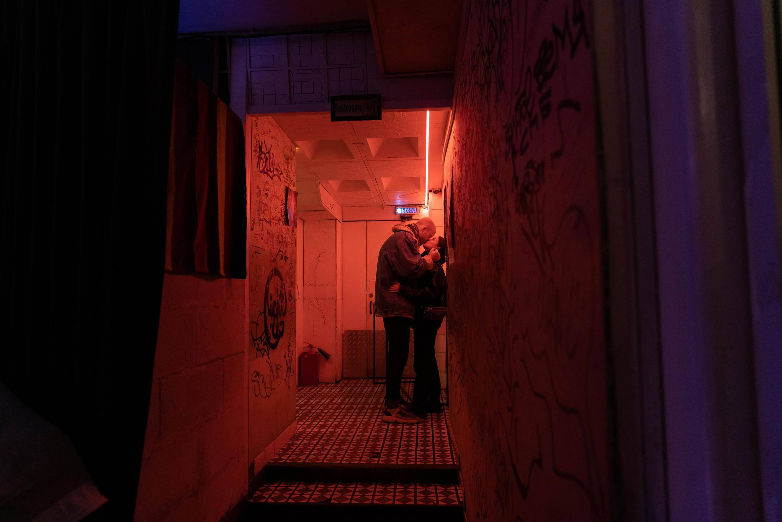 Концерт Кадм. Фотограф Павел Шальнев