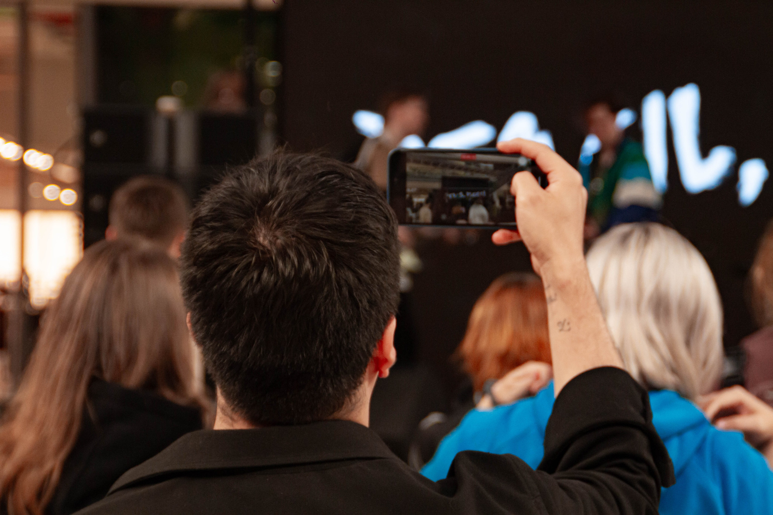 Голос города 2025