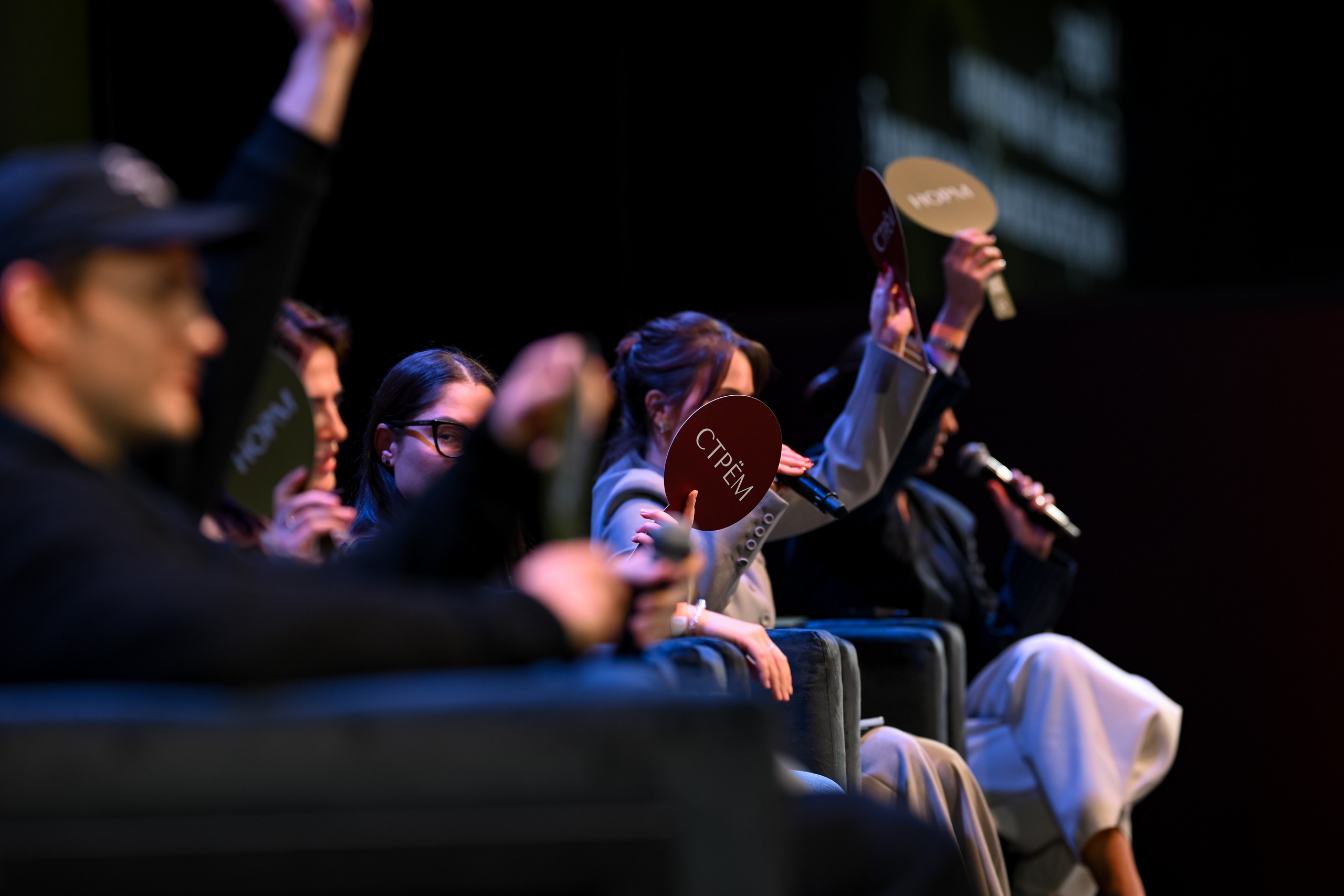 Субботин КОНФА 2025. Портфолио