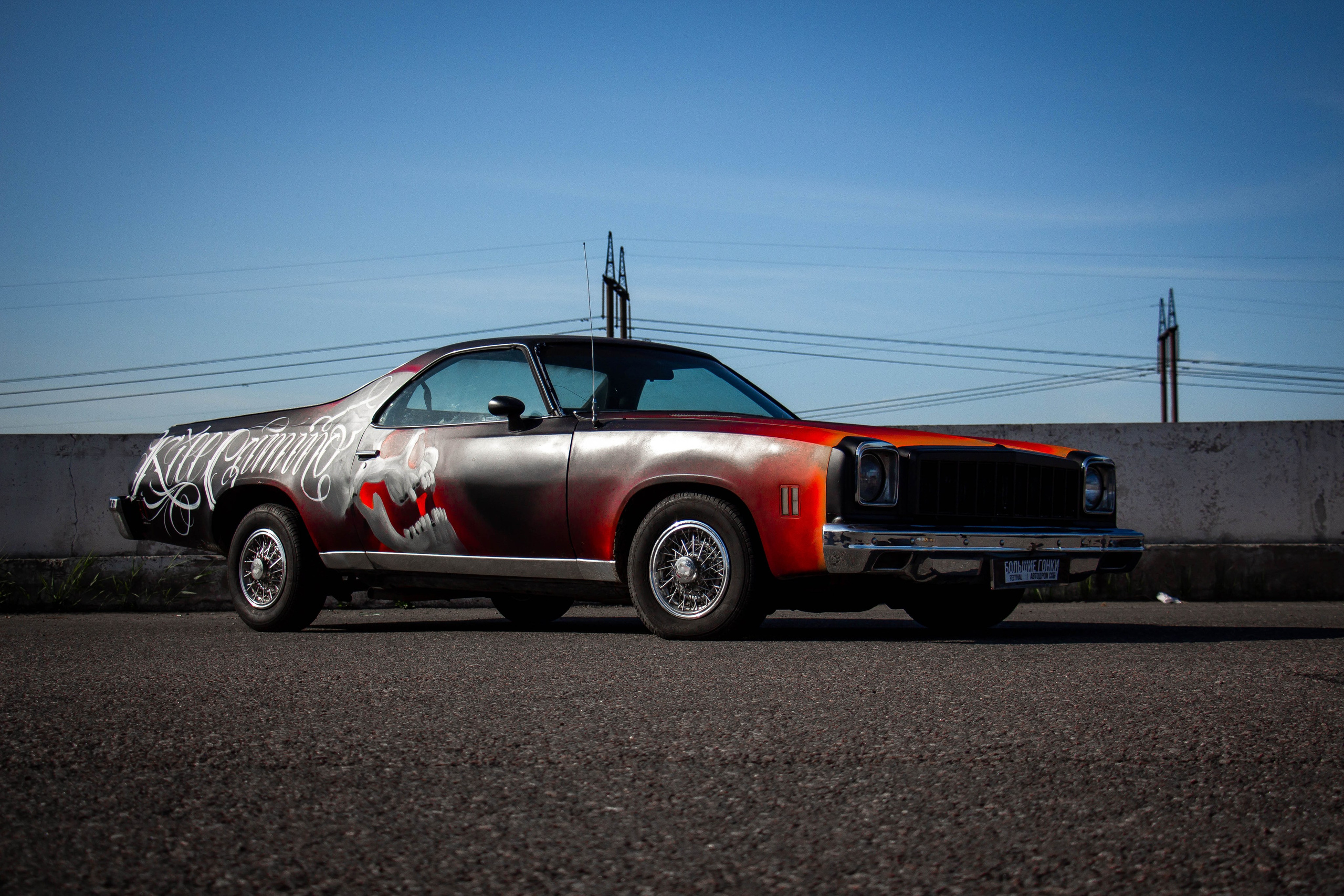 Большие гонки 2019. Александр Попов