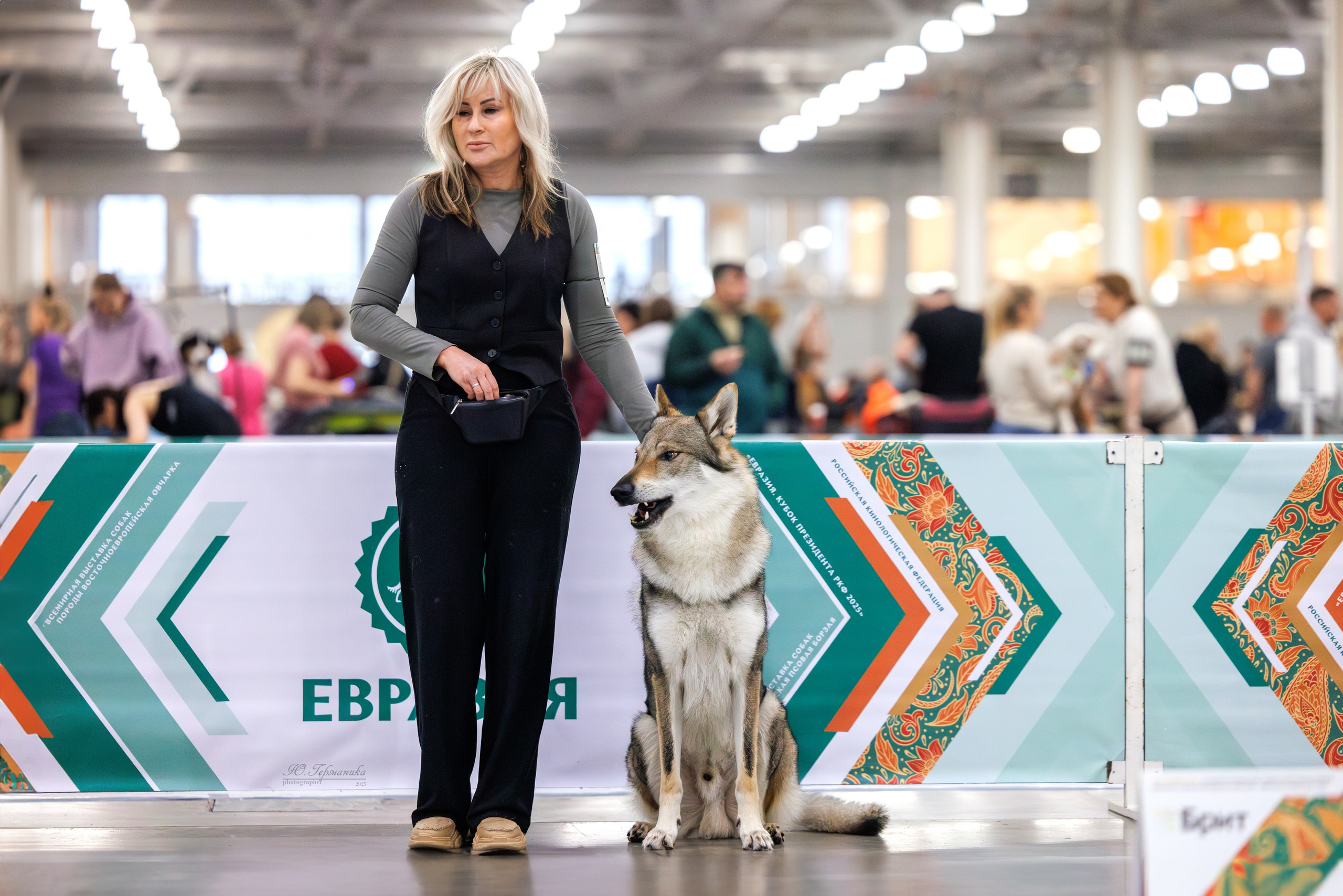 Евразия 15-16.11.2025. Фотограф-анималист Юлия Германика