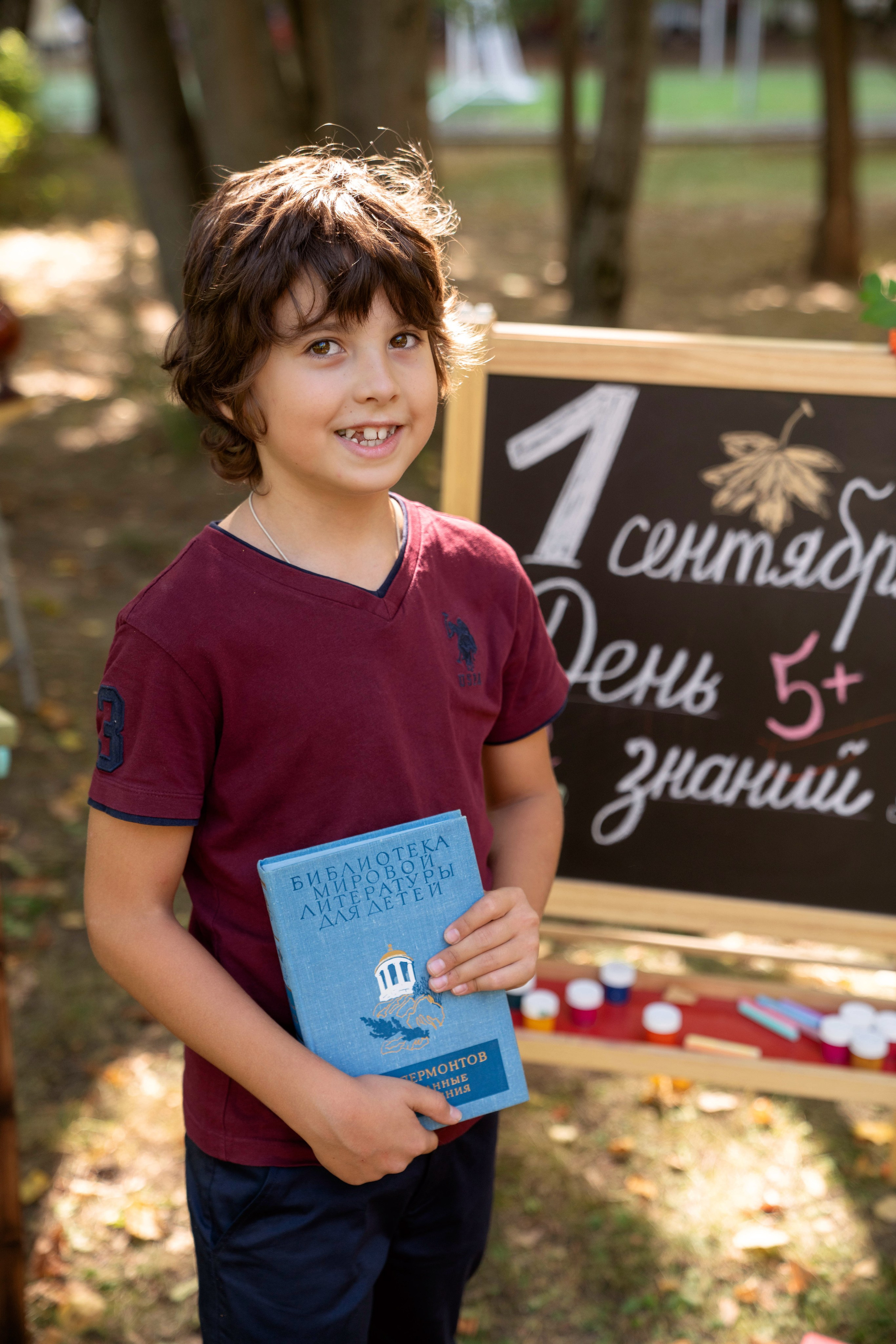 Уличная съемка 4 класс. Семейный и школьный фотограф в Москве Юлия Кобзева