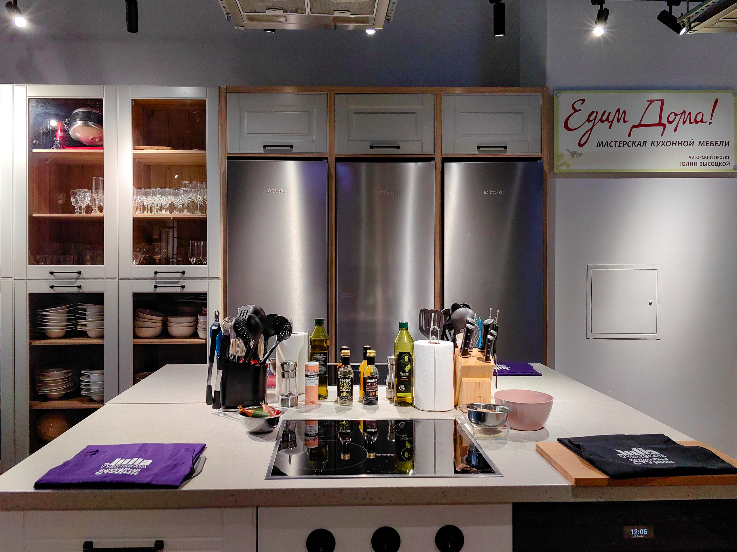 Корпоратив. Интерьерный фотограф Евгений Расторгуев