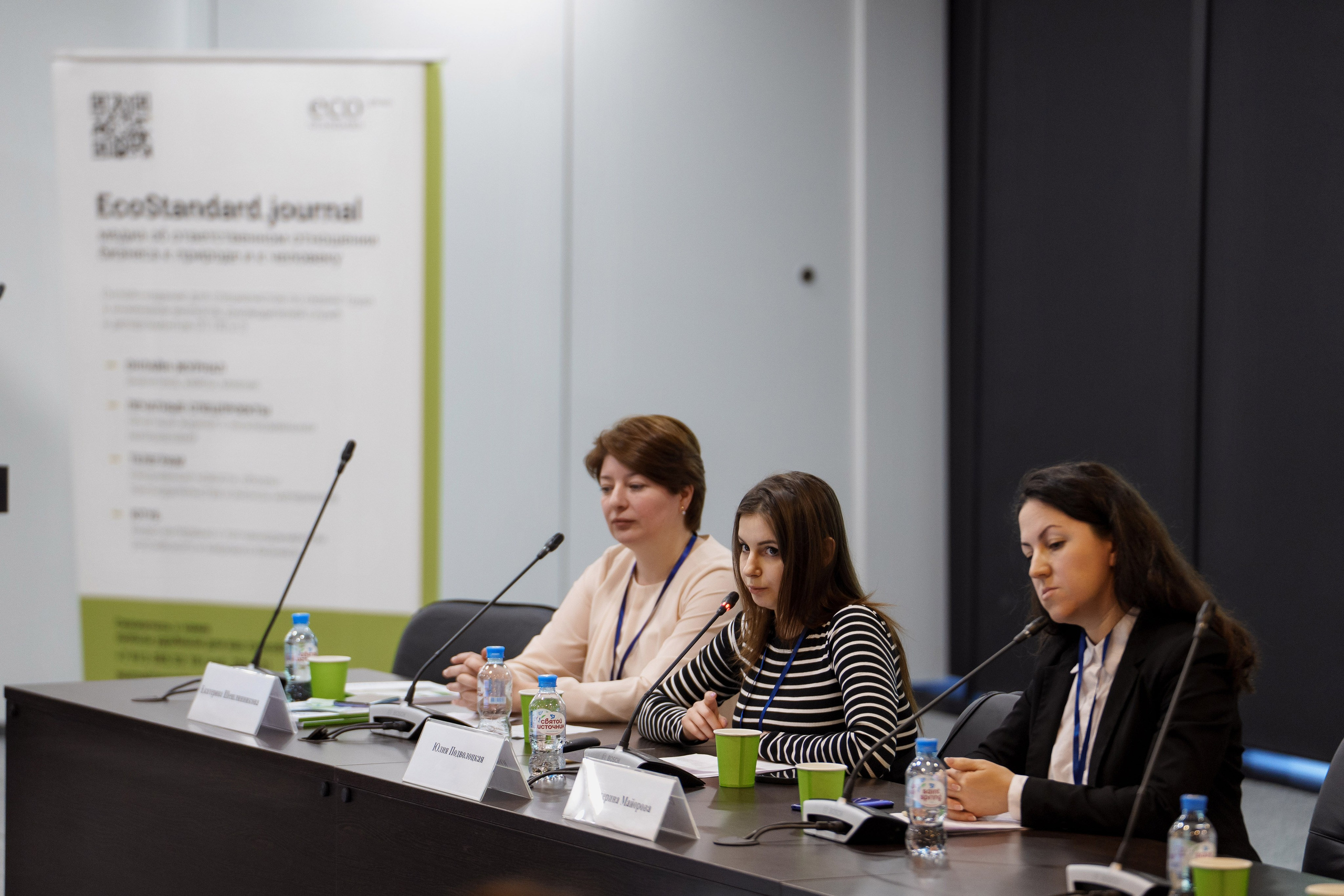 ECOSTANDART в Экспофоруме. Андрей Сухинин репортажный свадебный фотограф Санкт-Петербург